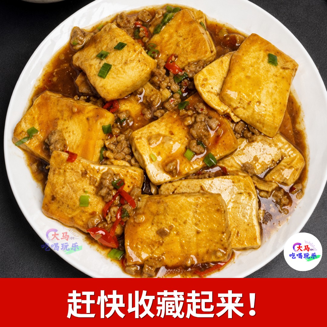 李朝　水滴(通称、豆腐)
