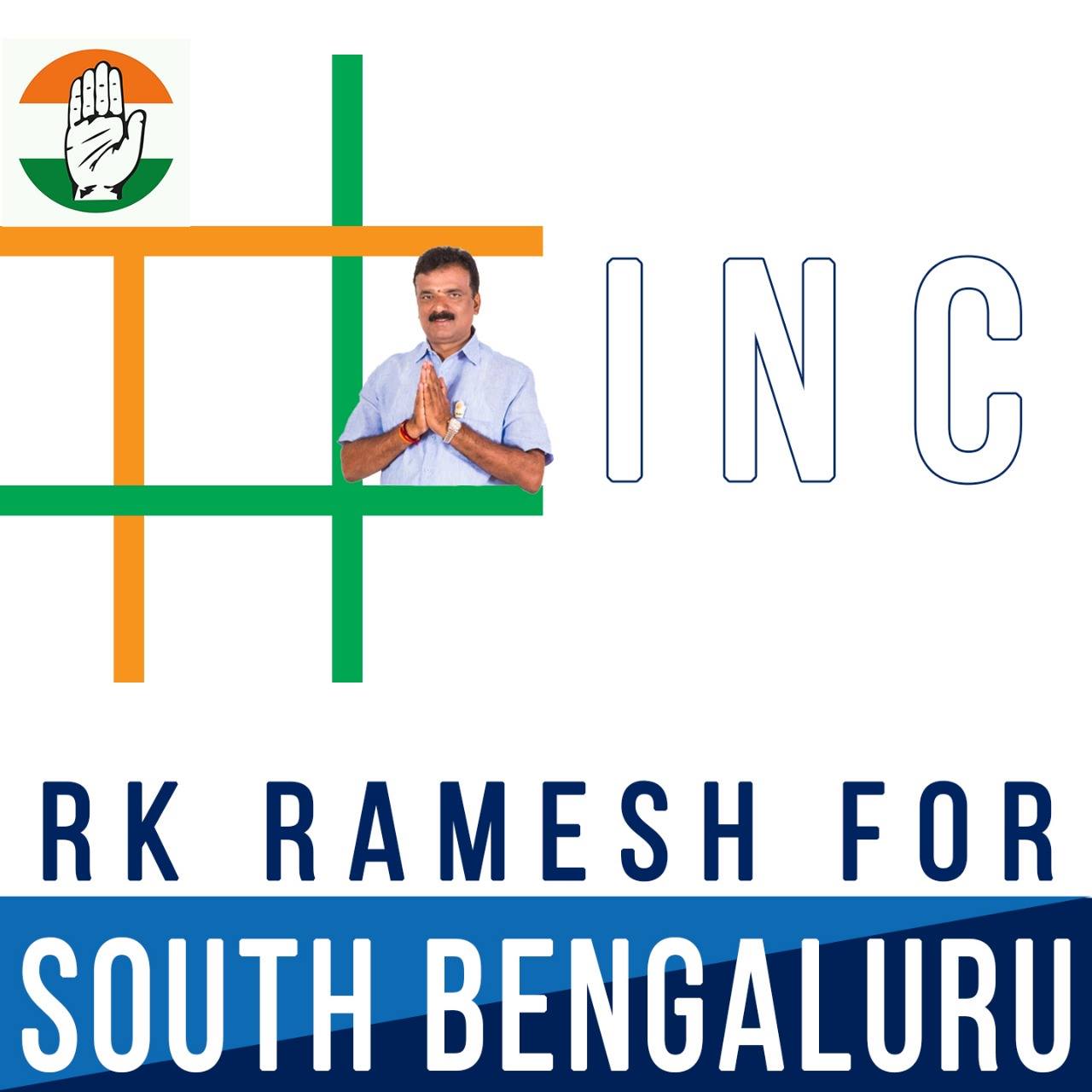 R.K.Ramesh