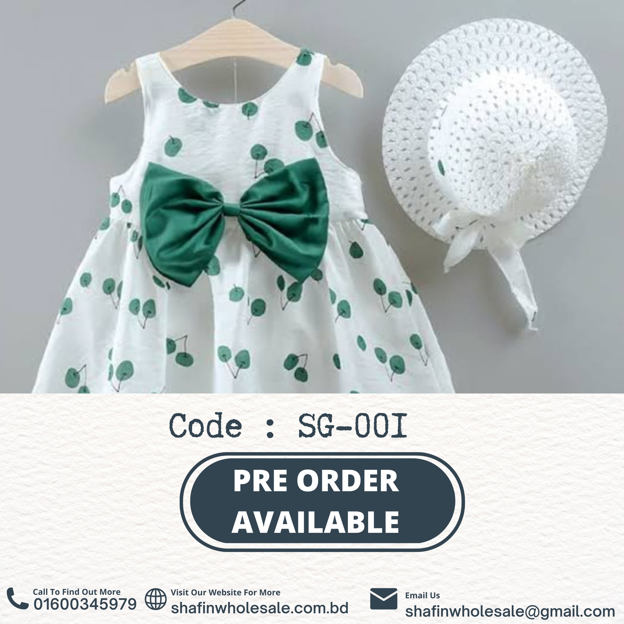 Shafin Wholesale | Dhaka