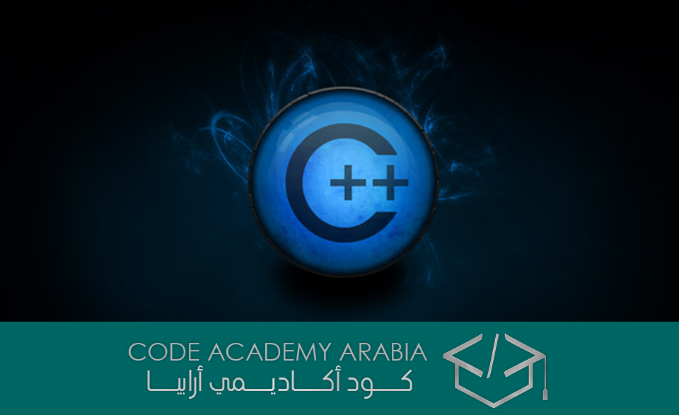 Code Academy Arabia | Amman