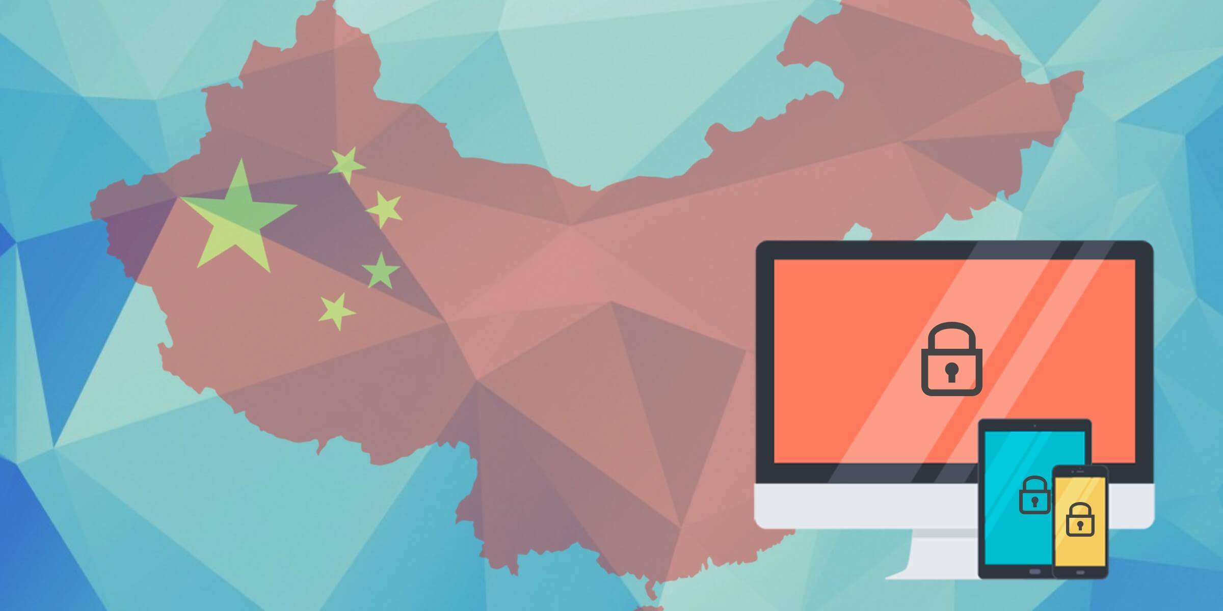 Top Chinese VPN