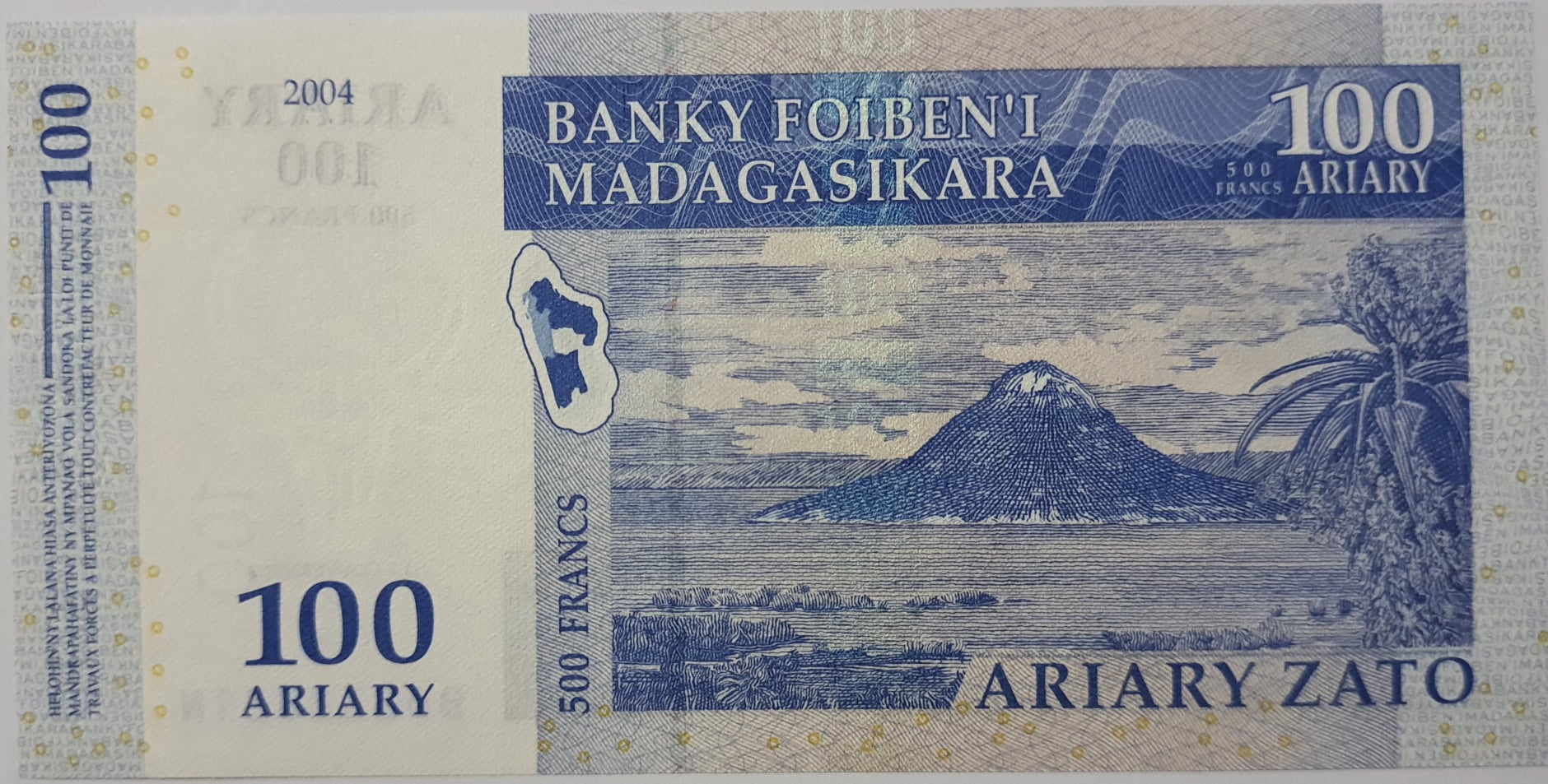 World - This is the 100 Cambodian Riel note (second riel). The ...