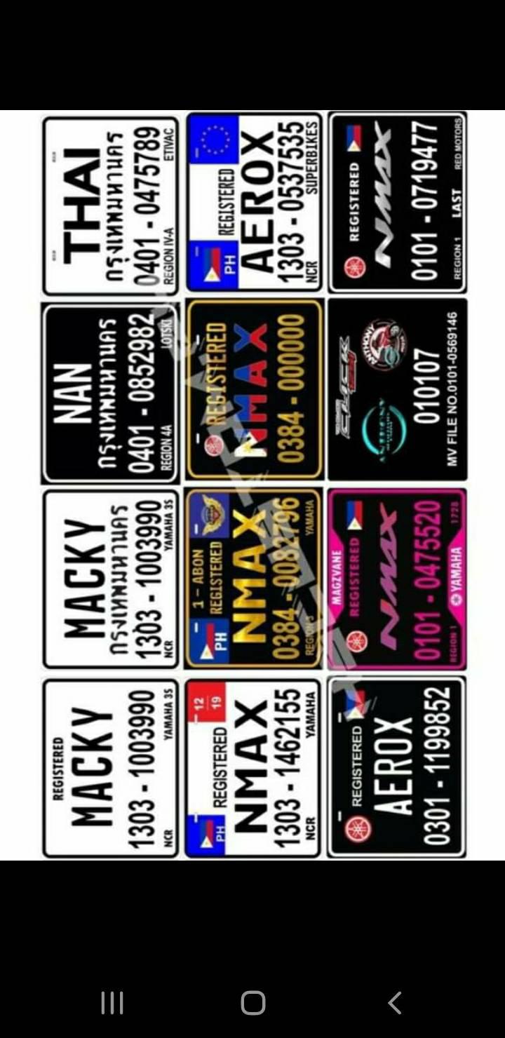 Sadik Auto Page