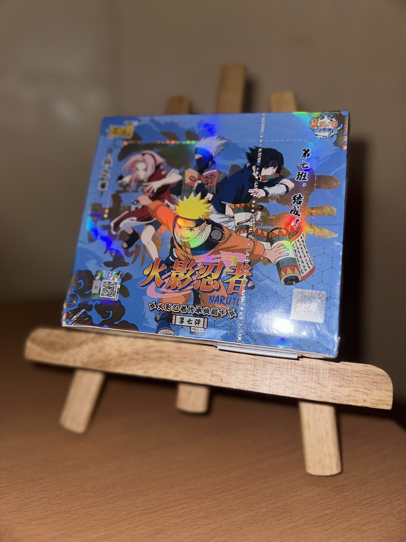 Latest in Naruto Kayou Tier 2 wave 7 has dropped New Chase CR MR
