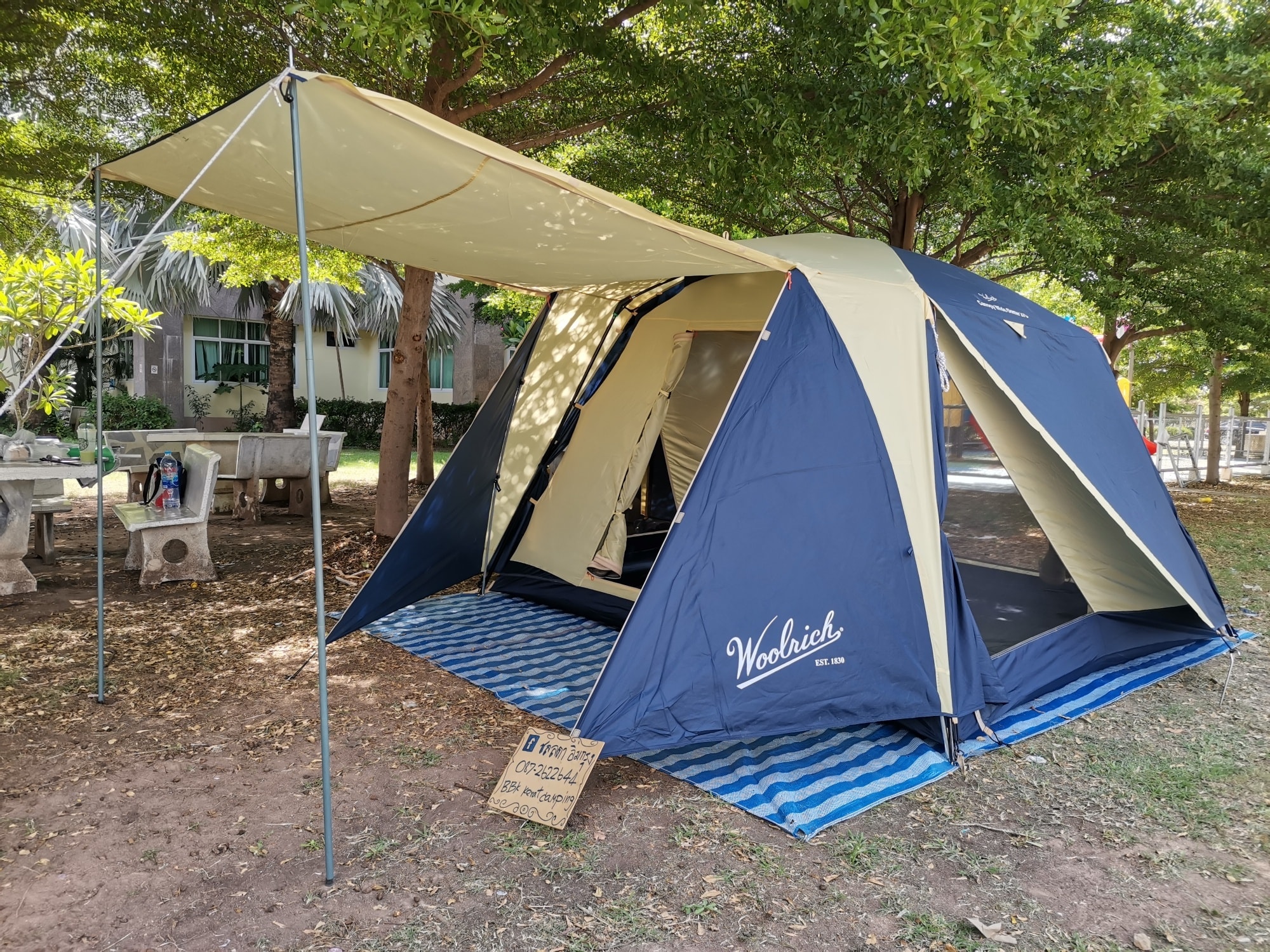 ❌ขา​ยแล้ว​❌ WOOLRIC​ CANOPY Wide Dome 270 แบรนด์​ดีคุณ​ภาพ​แน่นๆ 