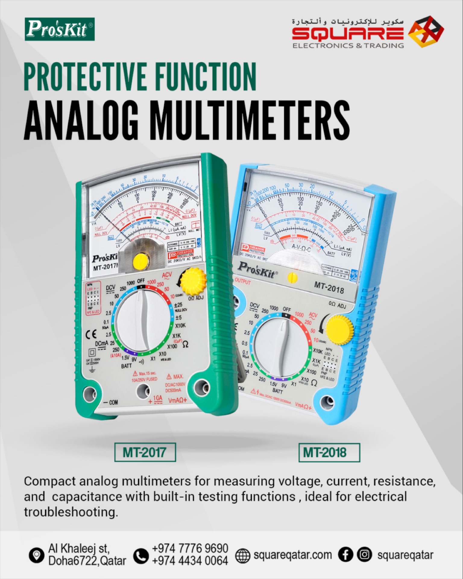 Square - Professional-grade analog multimeters for all your electrical ...