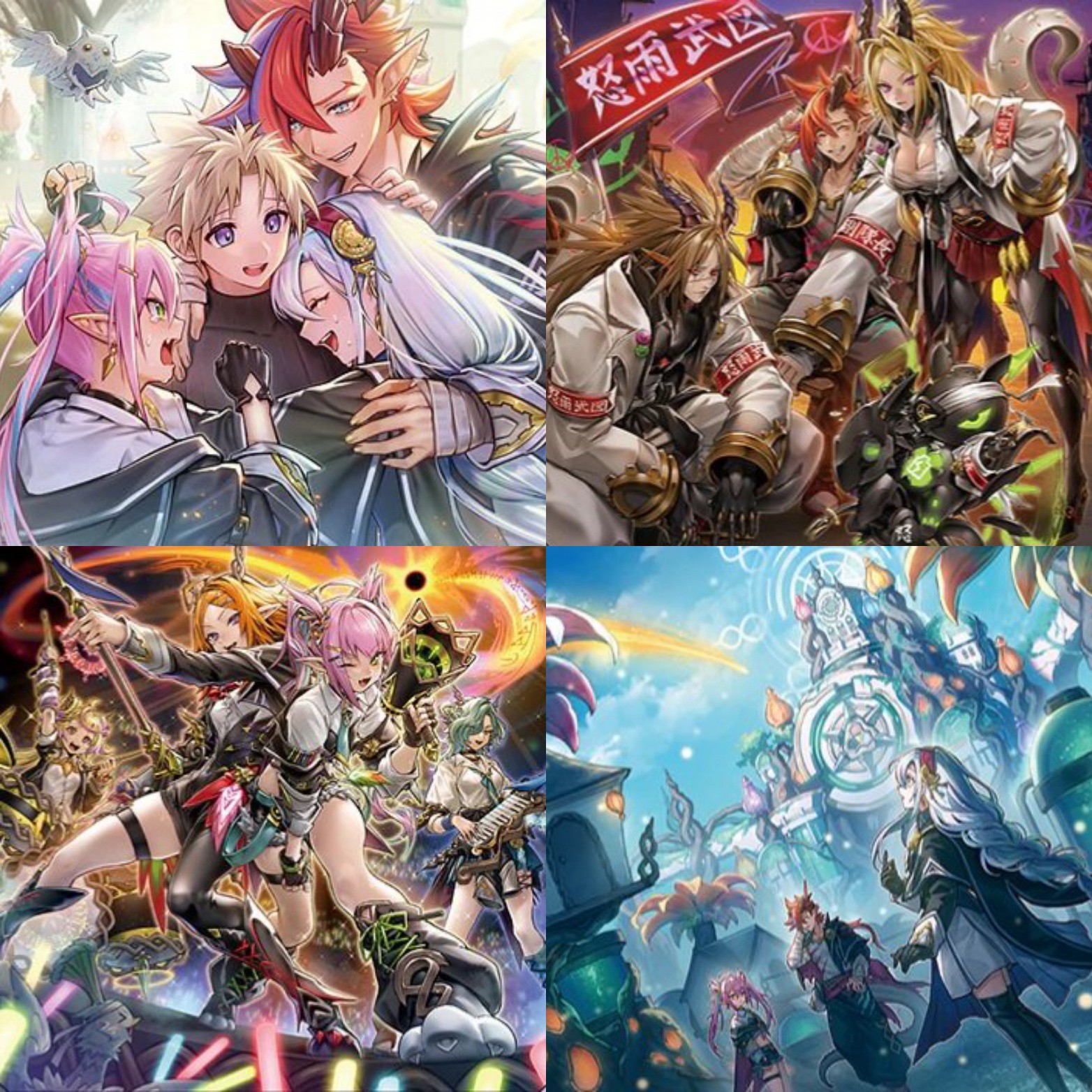 RUSH DUEL] The winning decks from the 