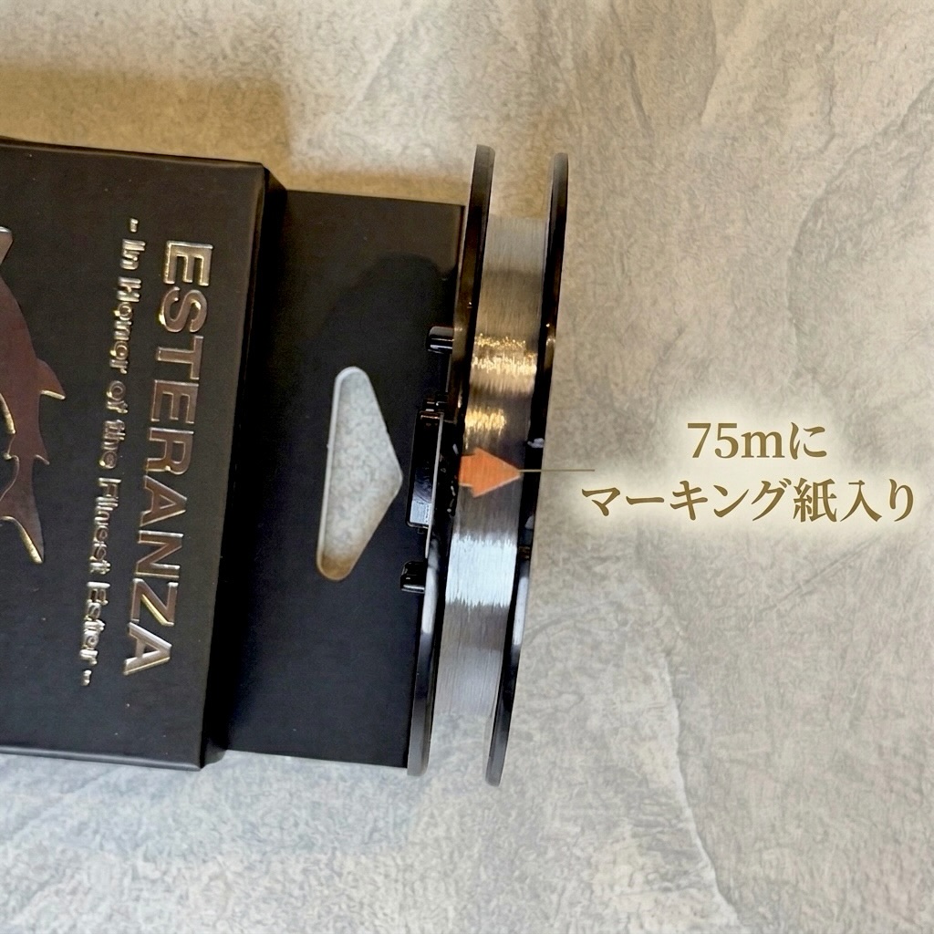 【アジング革命】ZinBay ALTERANZA アルテランザ 30m 0.8号 アジング革命】ZinBay ALTERANZA アルテランザ 30m 0.8号 ZinBay