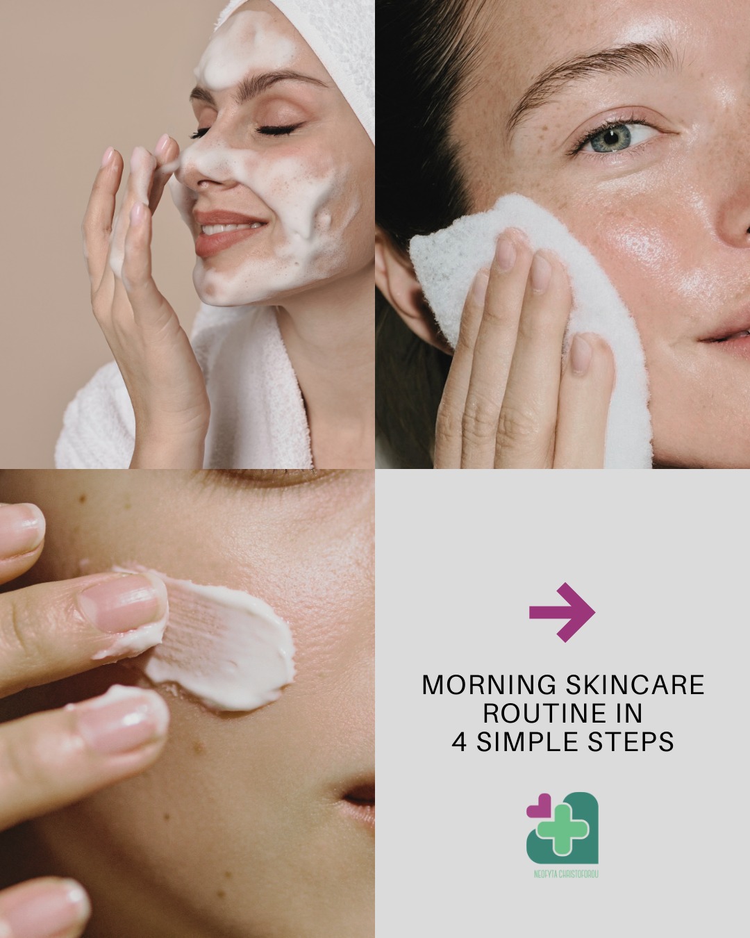 🌿 Because good skin starts with the basics!