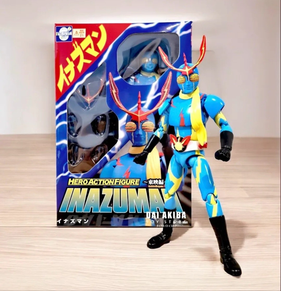 セットでお得!　今だけ大セール。 Evolution toys and Tokusatsu items for sale at Daiaki Batou Store