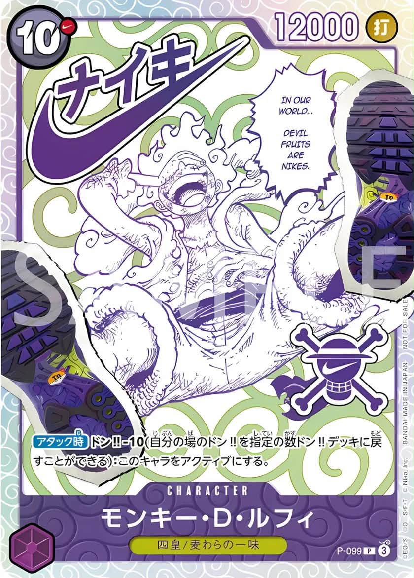ONE PIECE メタリックポスター