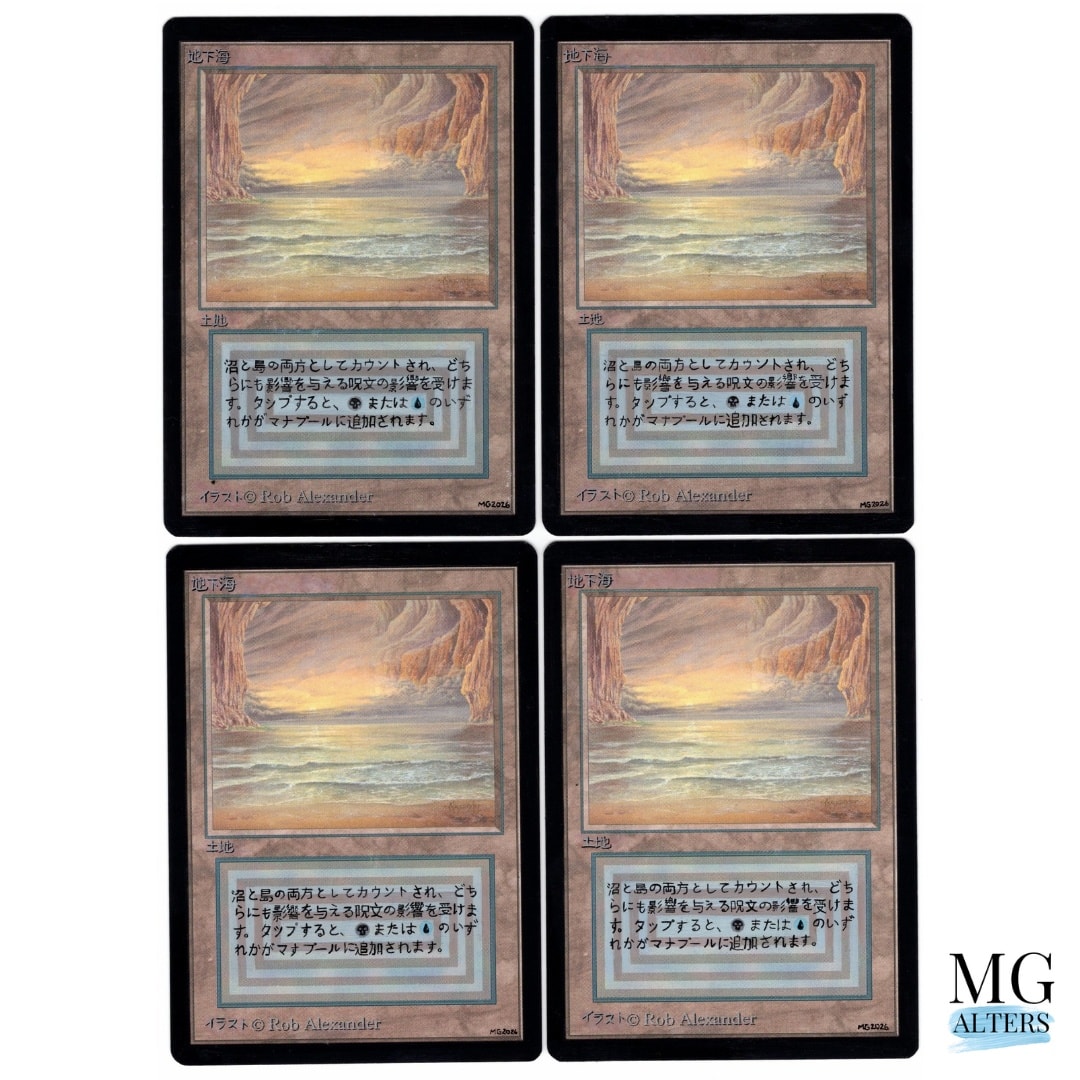 Unlimited Underground Seas with painted Japanese text and black