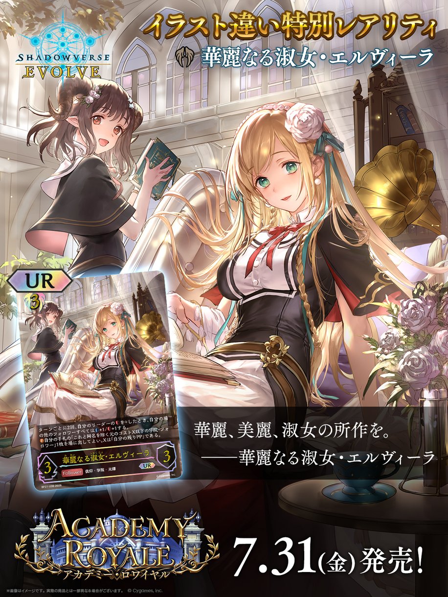 HUAWEI♡フジミページ☆