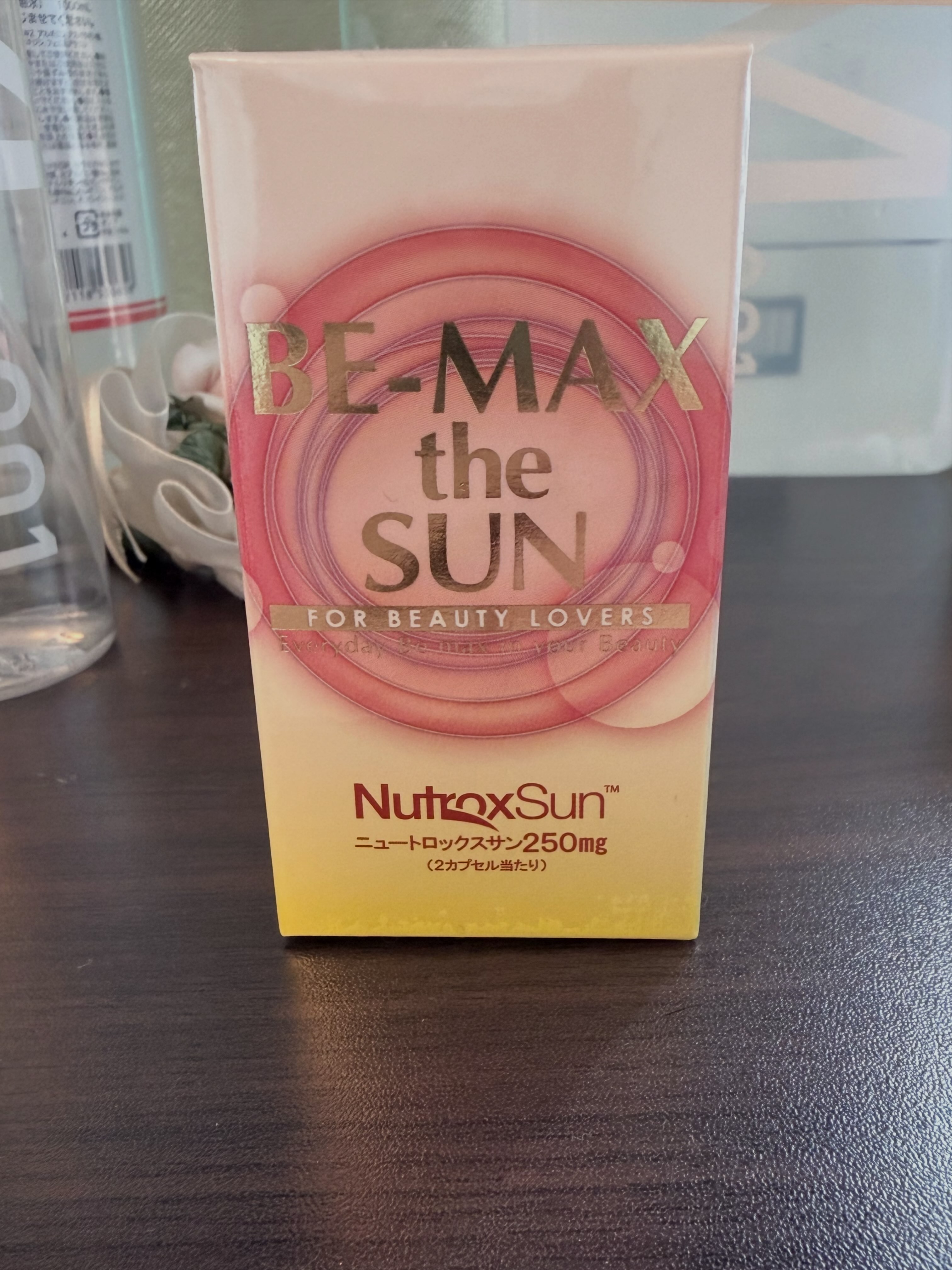 BE-MAX the SUN （ビーマックスザサン） 飲む日焼け止め ベルベルで