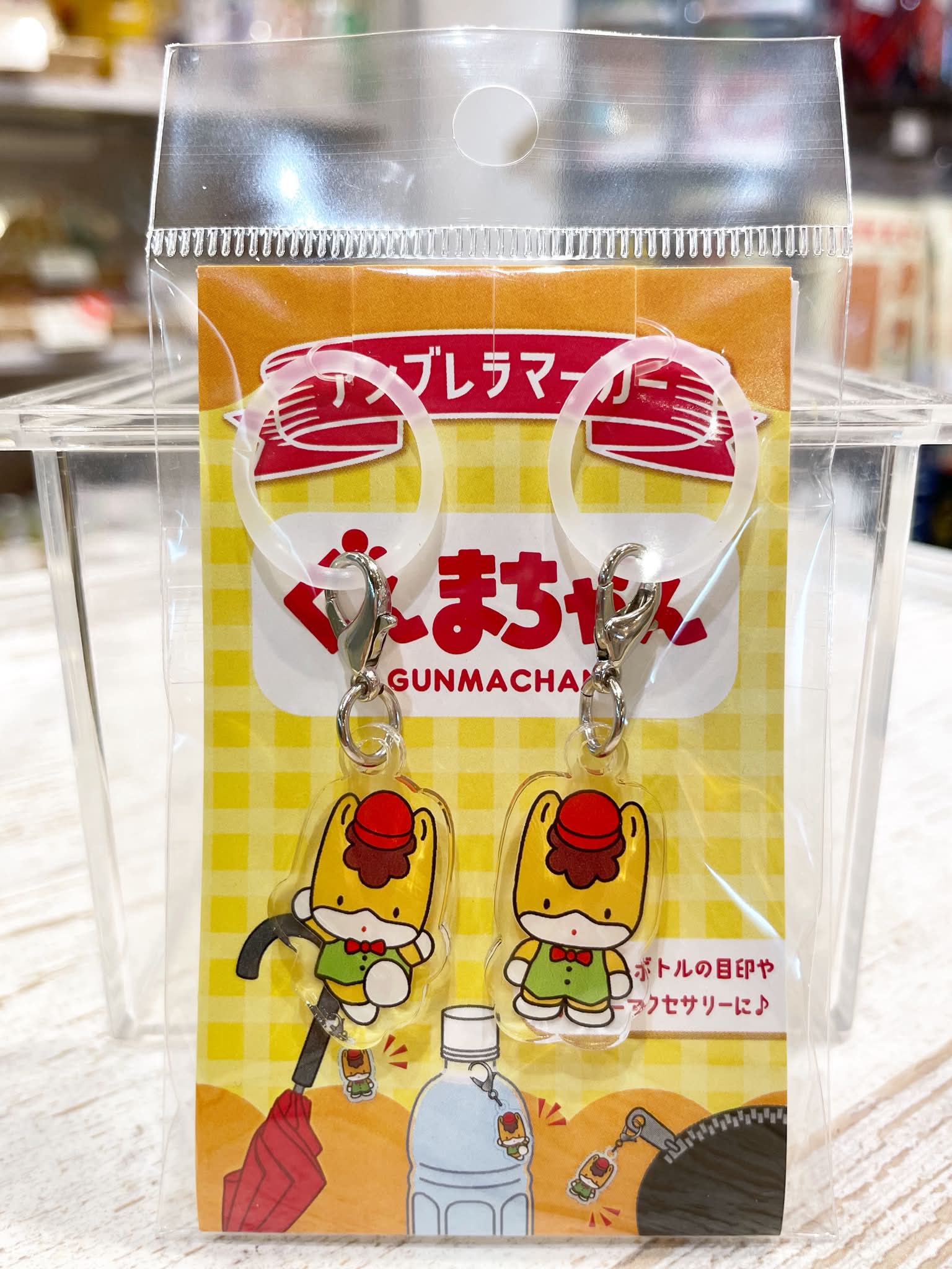 ⭐️おすすめ商品のご紹介⭐️ ぐんまちゃん3ヶ付きマスコット ¥935