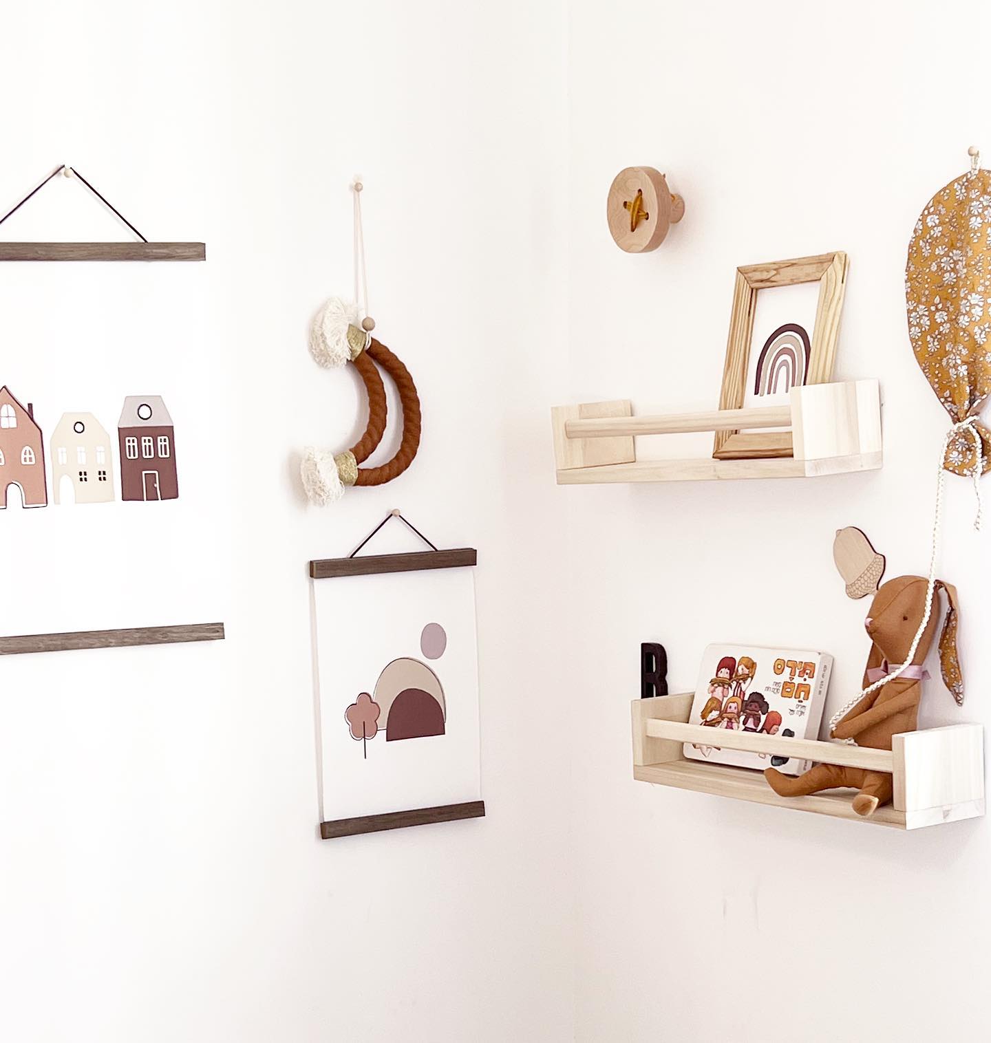 Room Kit By Roni Hadad | Herzliya