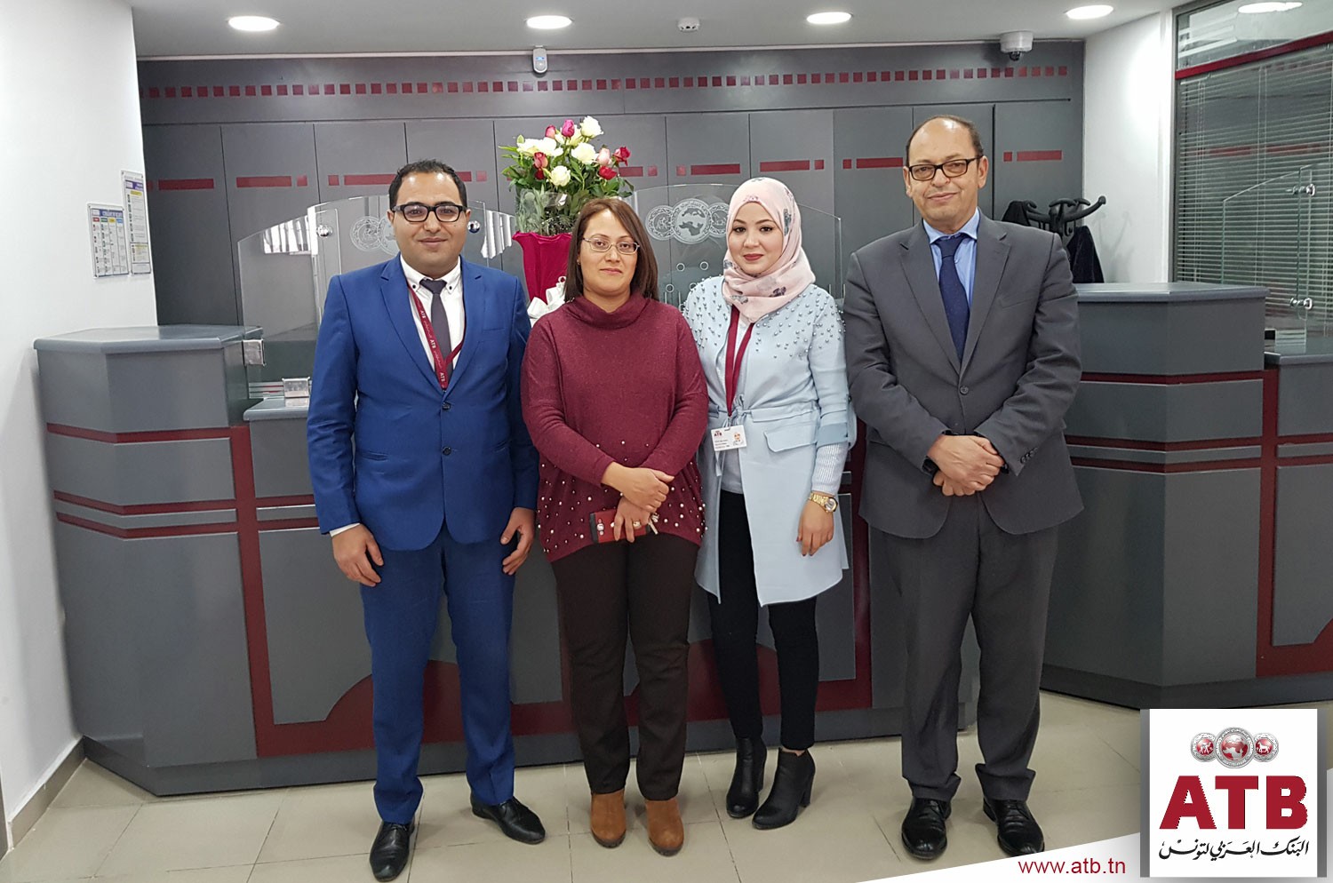 Arab Tunisian Bank - مديرة فرع البنك العربي لتونس بمكثر وكامل فريقها ...