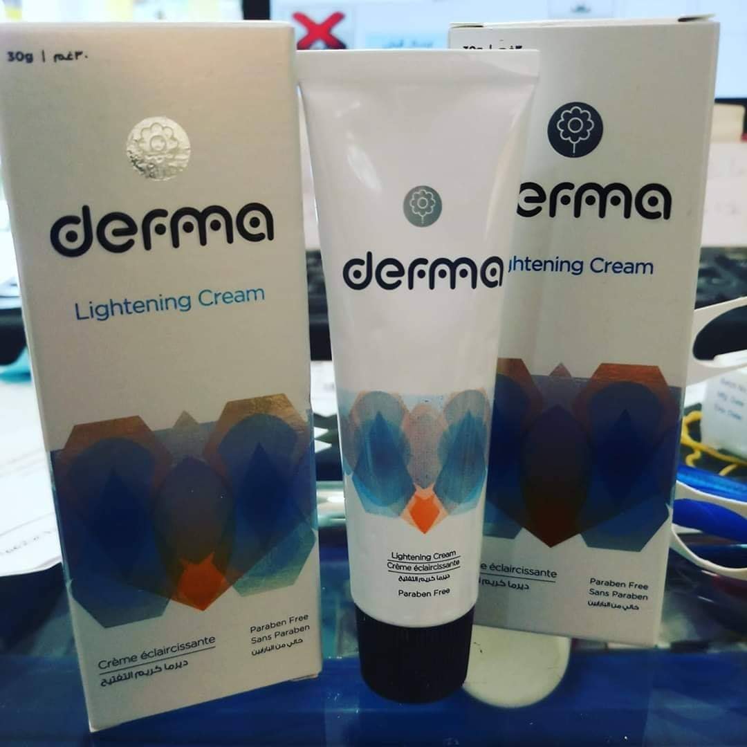 Derma Lighting Cream صيدلية نبض الحياة Pulse Of Life فيسبوك