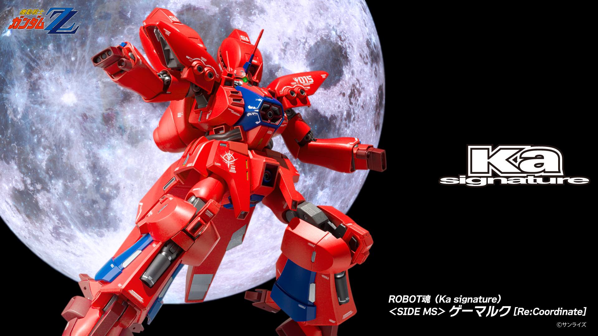 RG 1/144 ガンダムエクシア リペアIV Gundam exia R4 價格￥4,950(含稅
