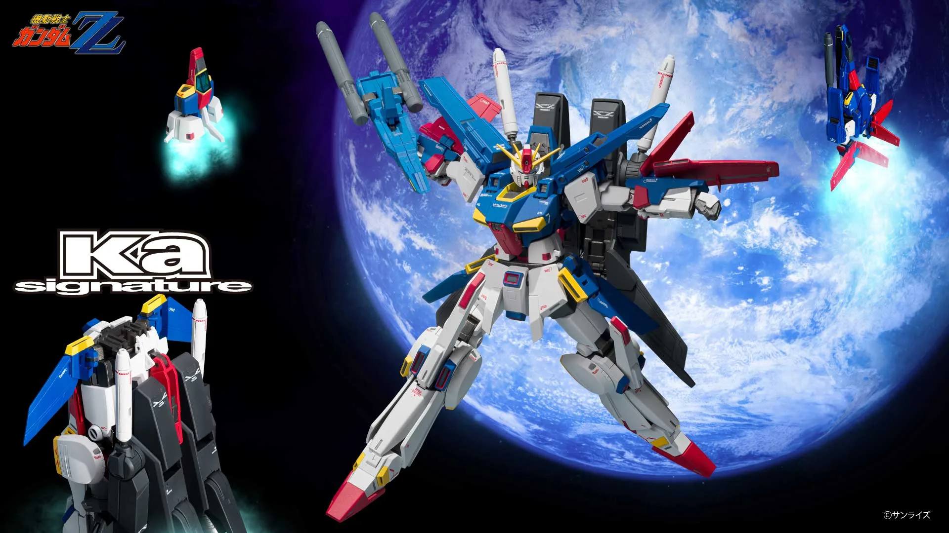 RG 1/144 ガンダムエクシア リペアIV Gundam exia R4 價格￥4,950(含稅