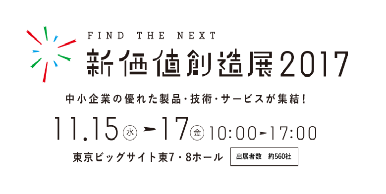 東京ニホス株式会社 Posts Facebook