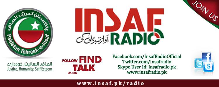 Insaf... - Insaf Students Federation [ISF] (Official)