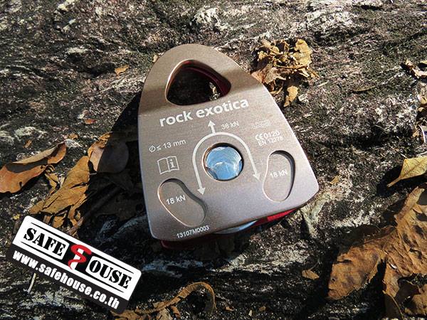 รอกเดี่ยวกู้ภัย Rock Exotica PMP... - Safe House Store