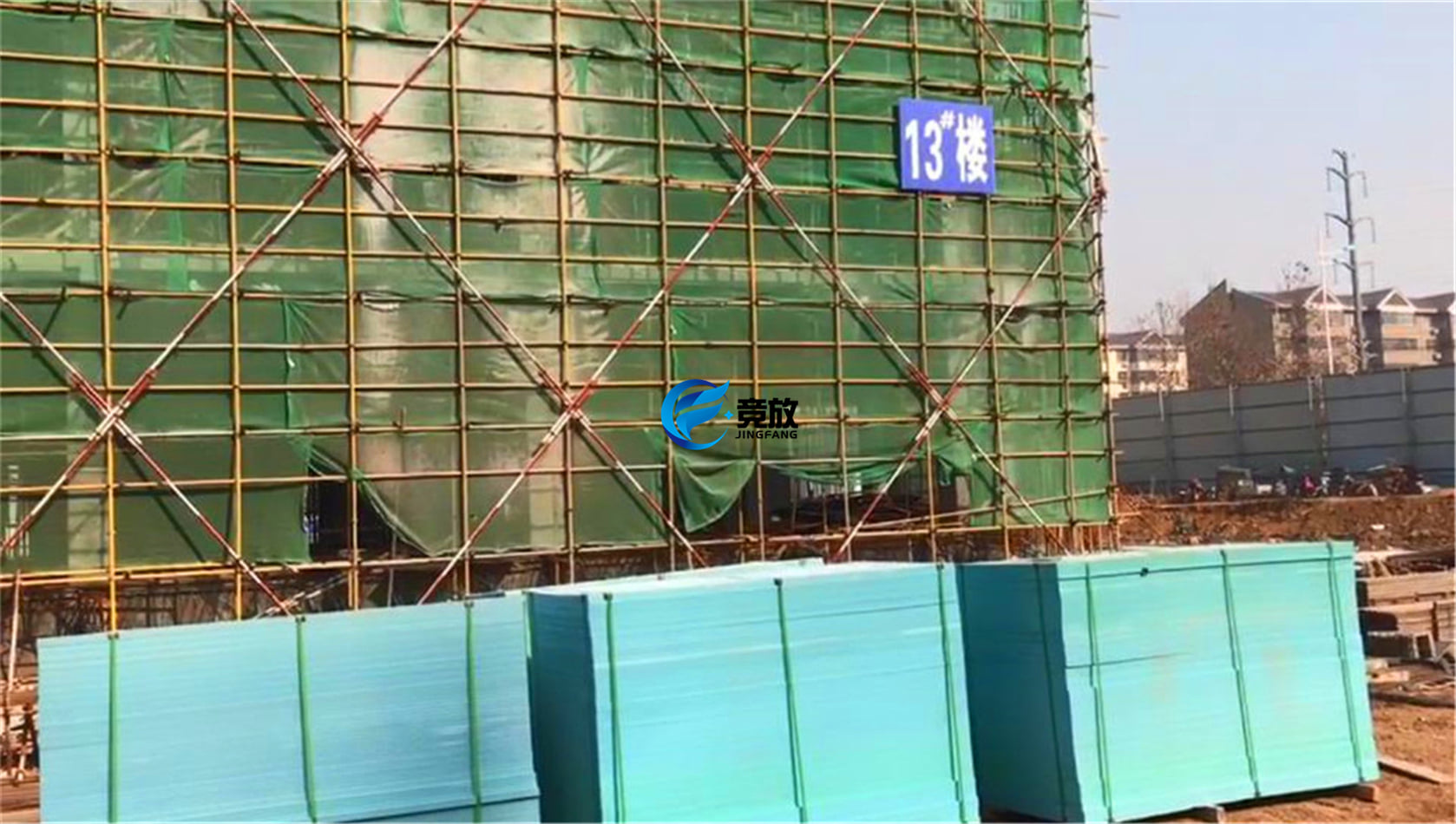 PVC plastic formwork, PVC formwork, PVC shuttering, plastic formwork ...
