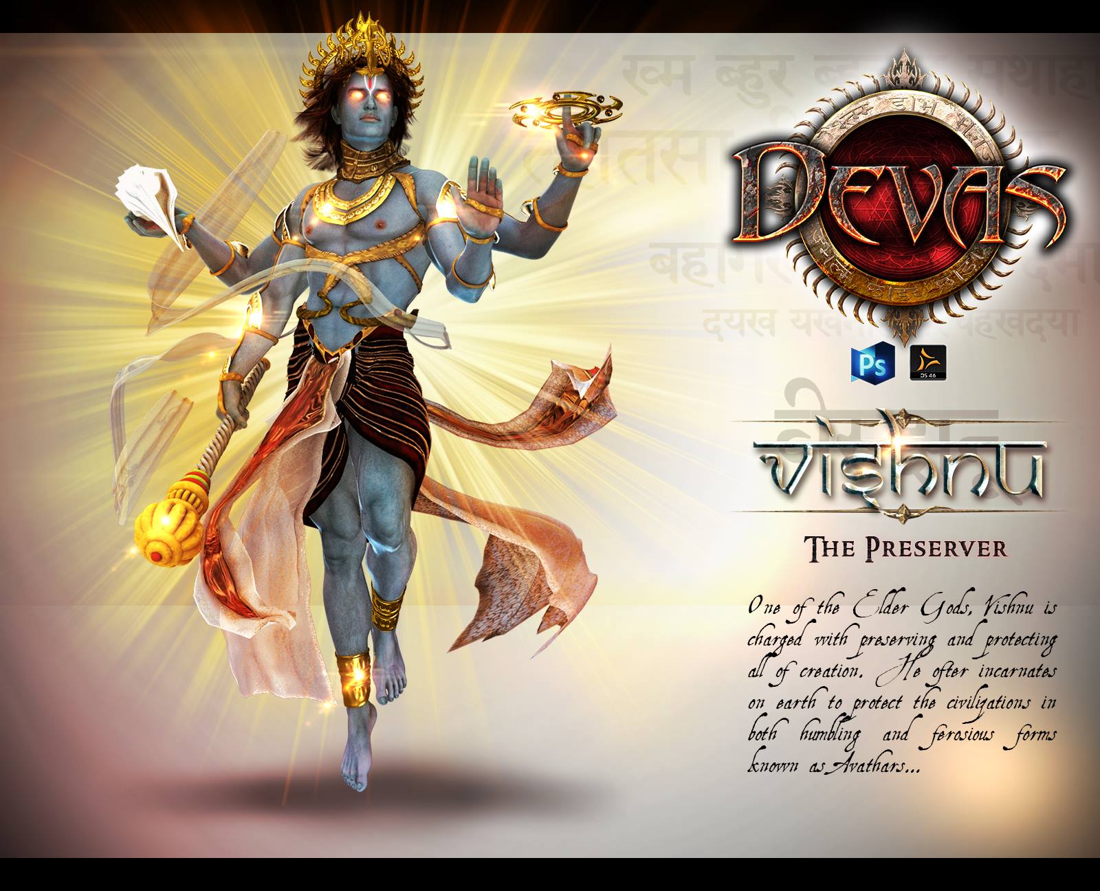 How did Lord Vishnu and Lord Shiva... - Rudra The Eternal