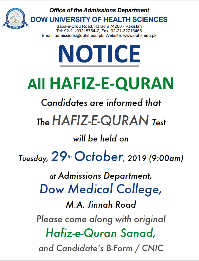 SINDH MDCAT - 2019 Hafiz-e-Quran... - Education in Karachi | Facebook