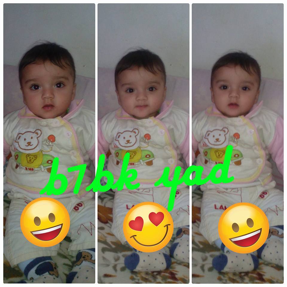 Ragab Eid