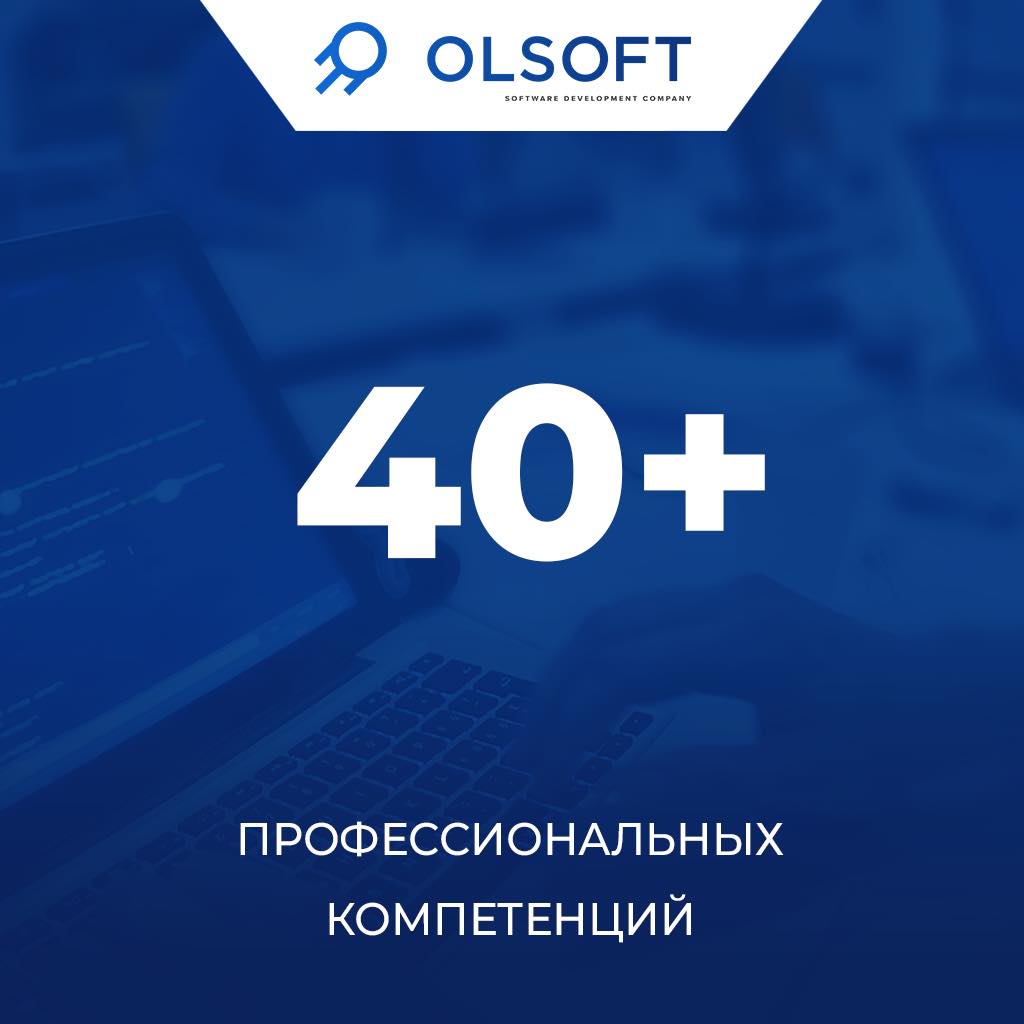 Olsoft