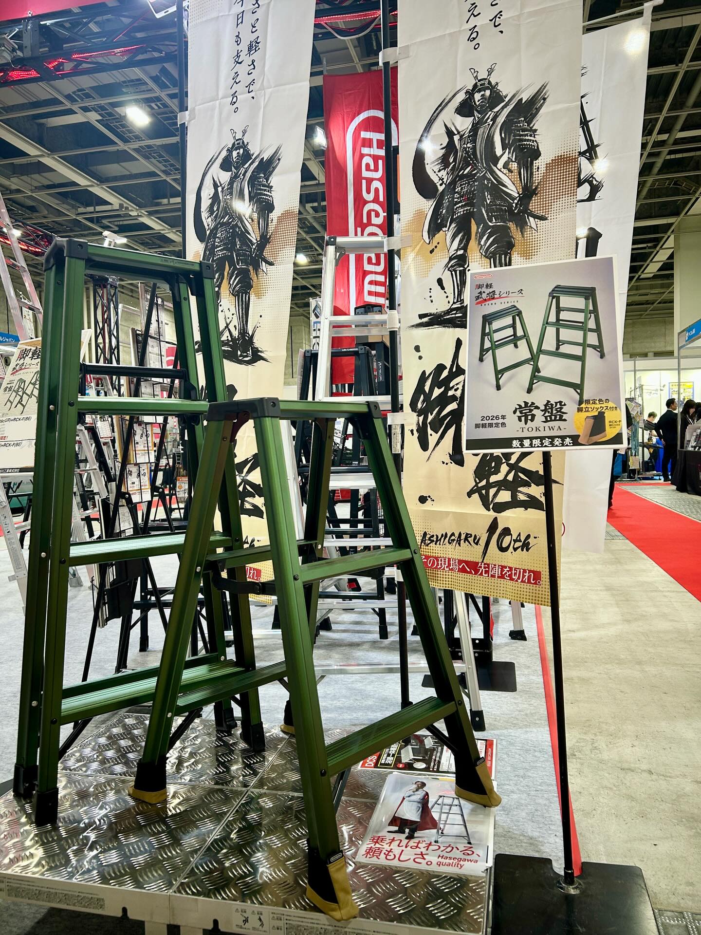 ??もうすぐ発売??? ♦️♦️脚軽クロムレッド♦️♦️ いよいよ 