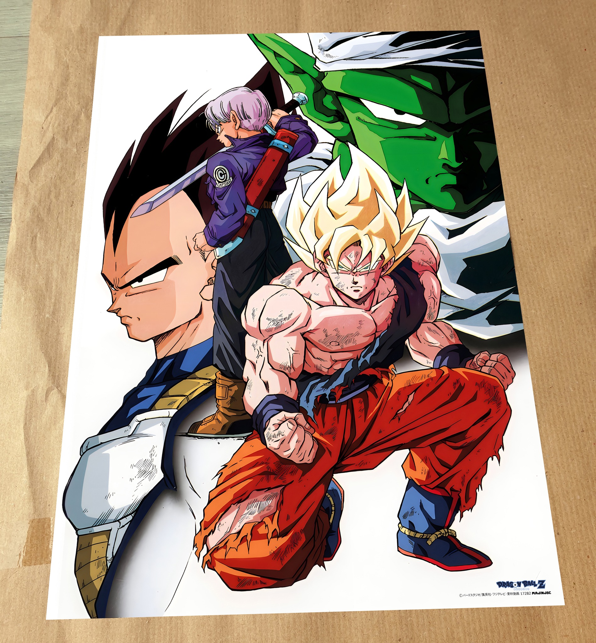 B2 poster Dragon Ball Z - La résurrection de la fusion ! Gokū et