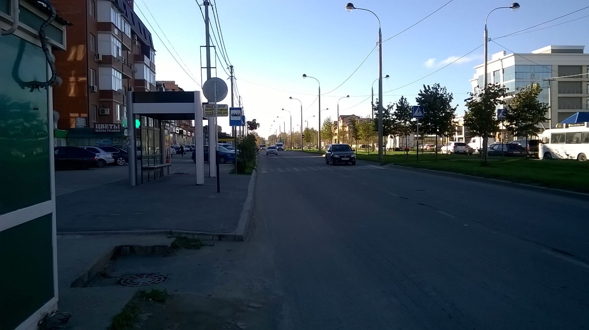 Карта Жизни | Facebook