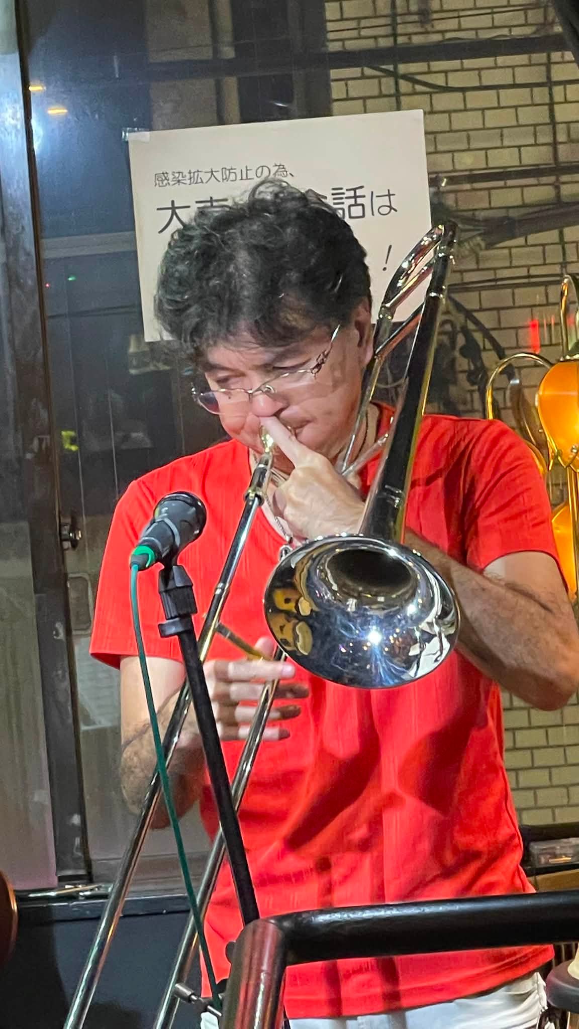 野毛 junk