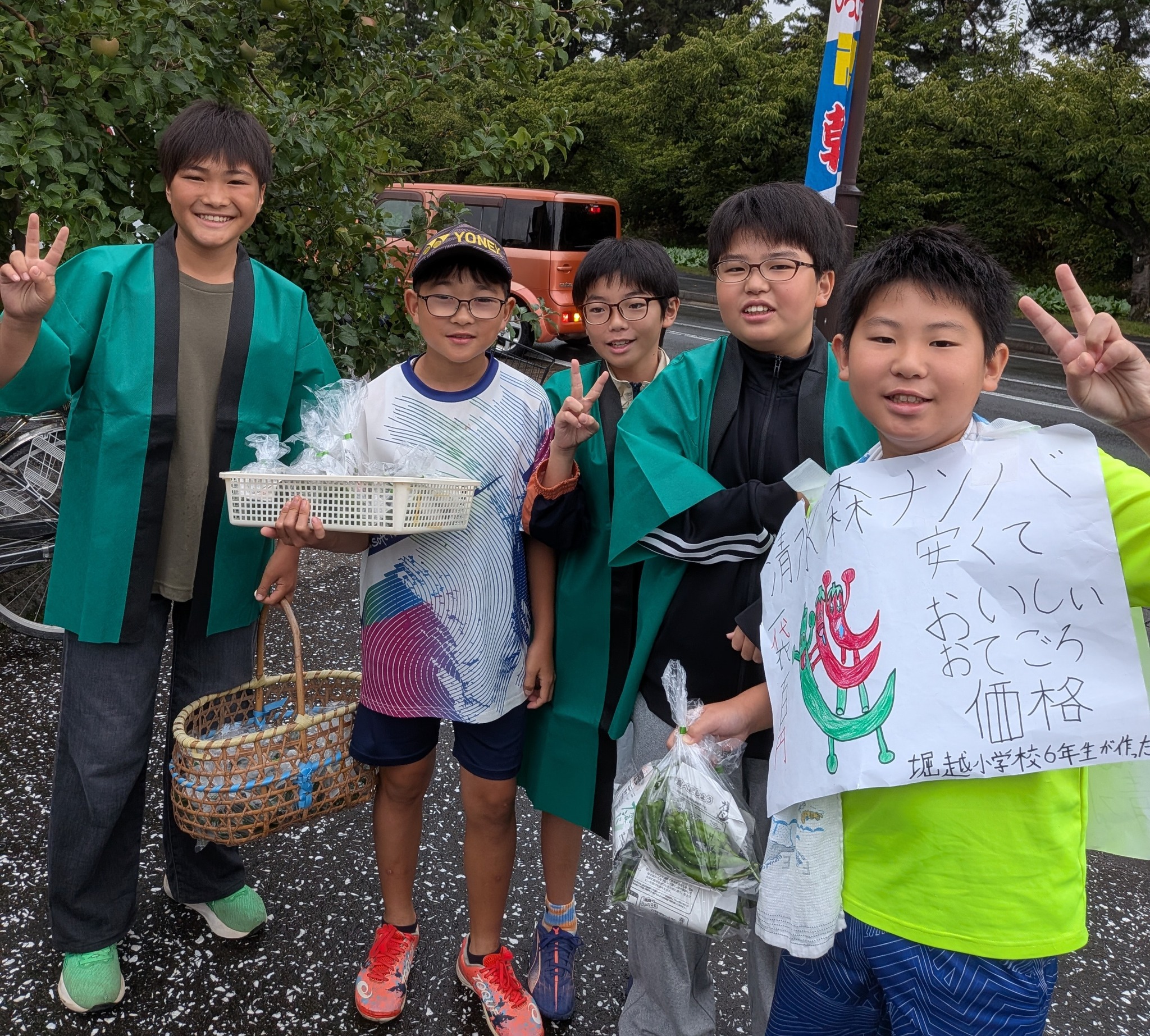 JAお盆セール】8/11（月）～8/13（水）まで津軽藩ねぷた村敷地内にある