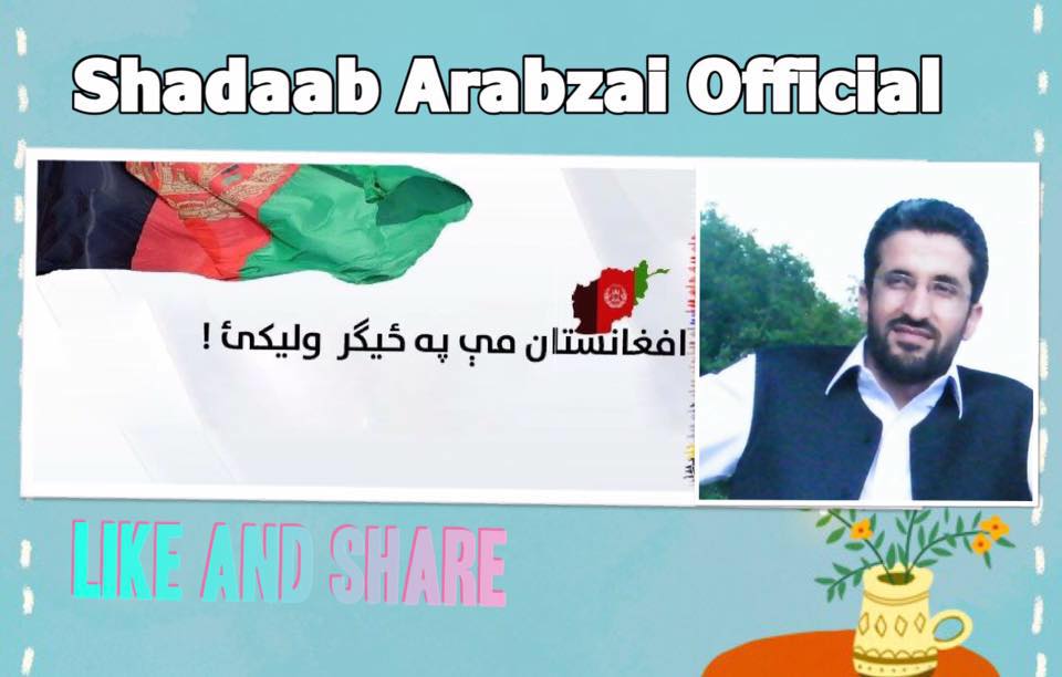 Shadaab Arabzai