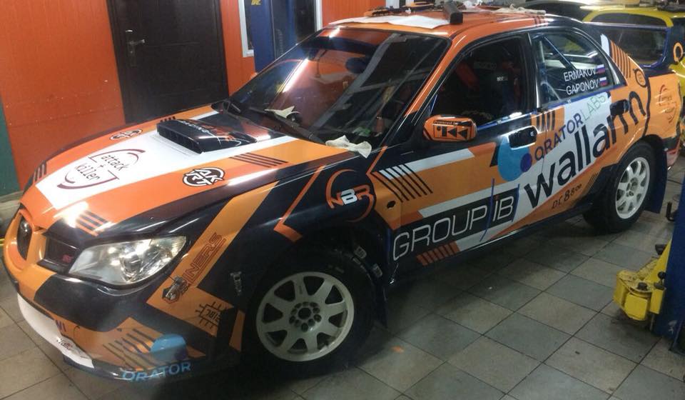 Null Byte Racing | Moscow