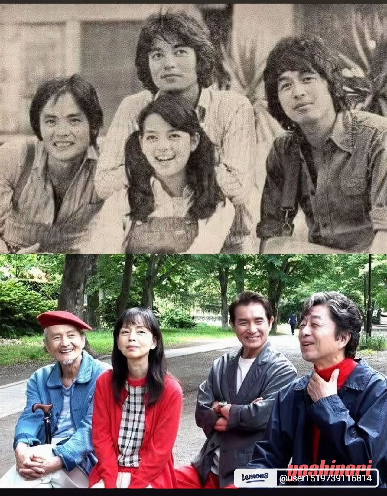 小日向 文世 若い 頃