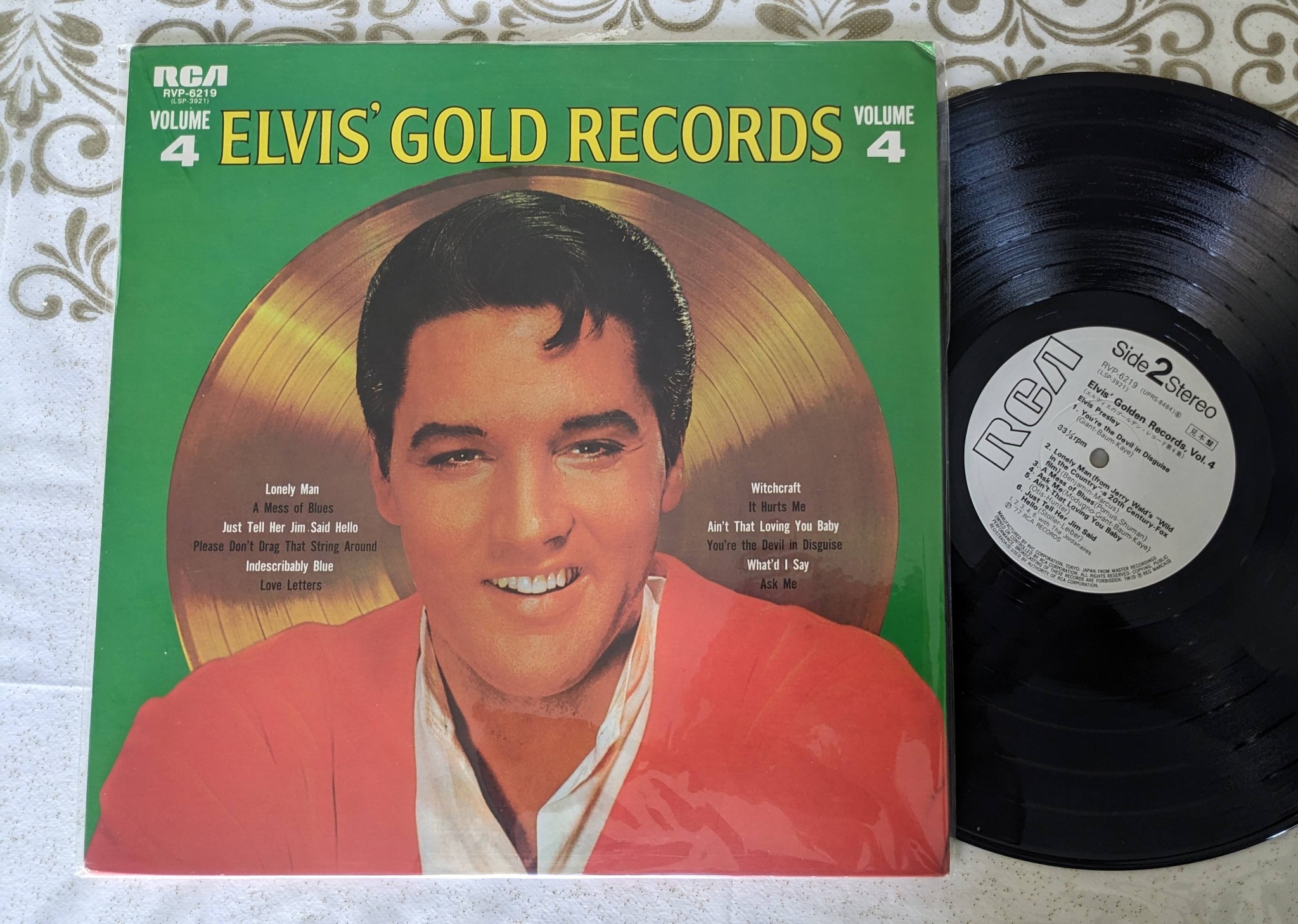 Japan Side1 Stereo (LSP-3921) RVP-6219 (UPRS-8483) Elvis' イスの