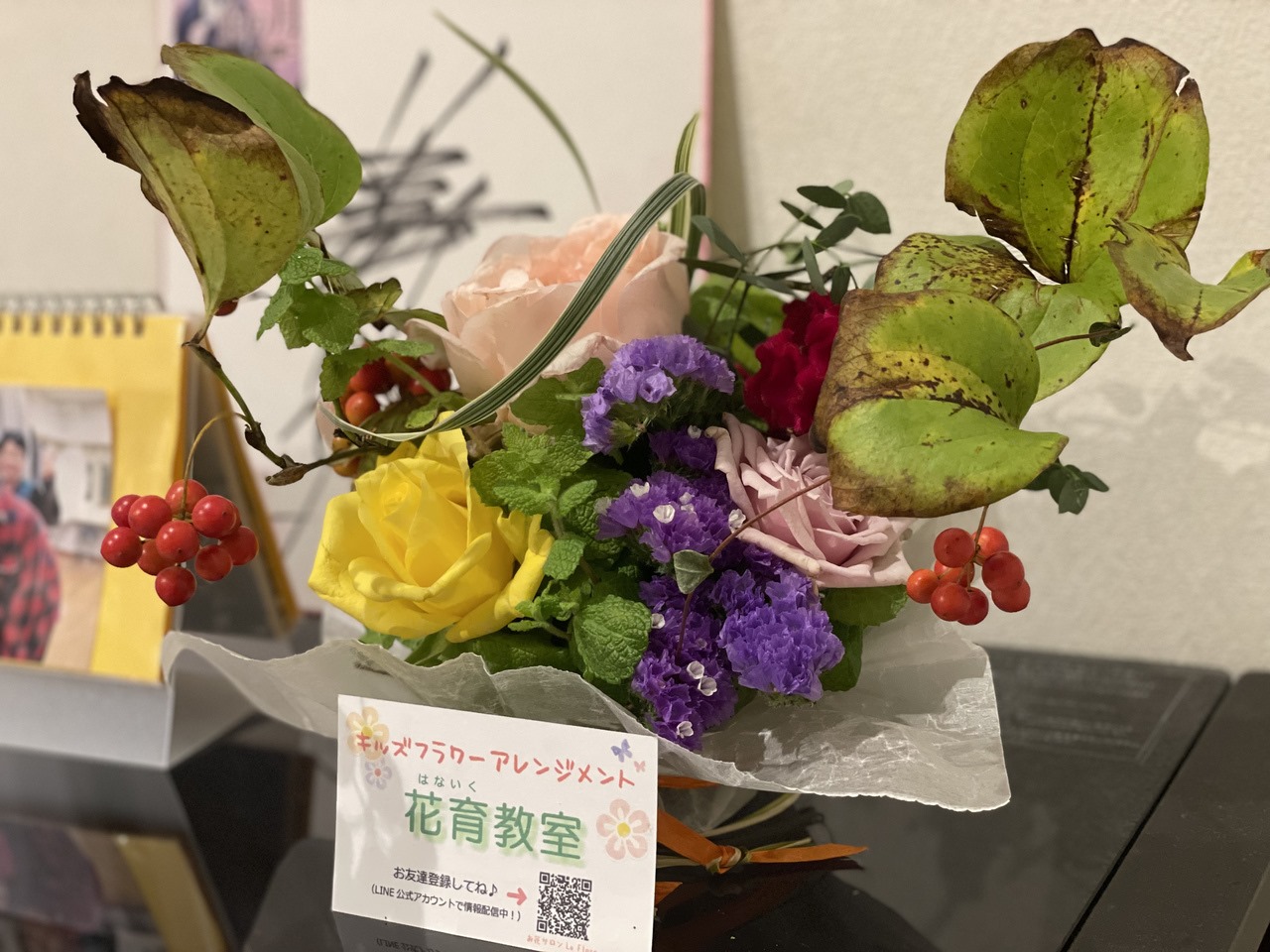 Ayumi Nakanishi (@ayumi.nakanishi.566) • Facebook