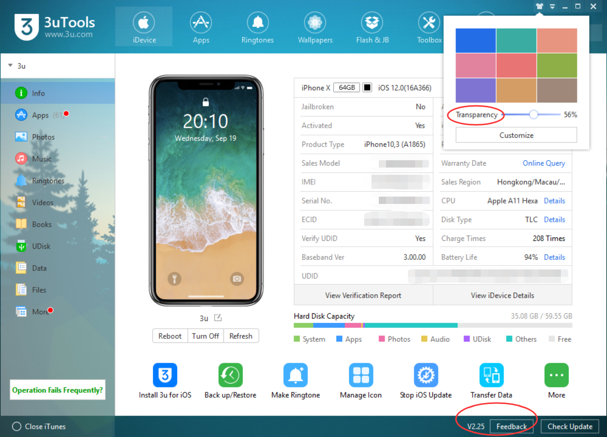 3uTools - 3uTools V2.25 is released! 😃It's a big update:... | Facebook