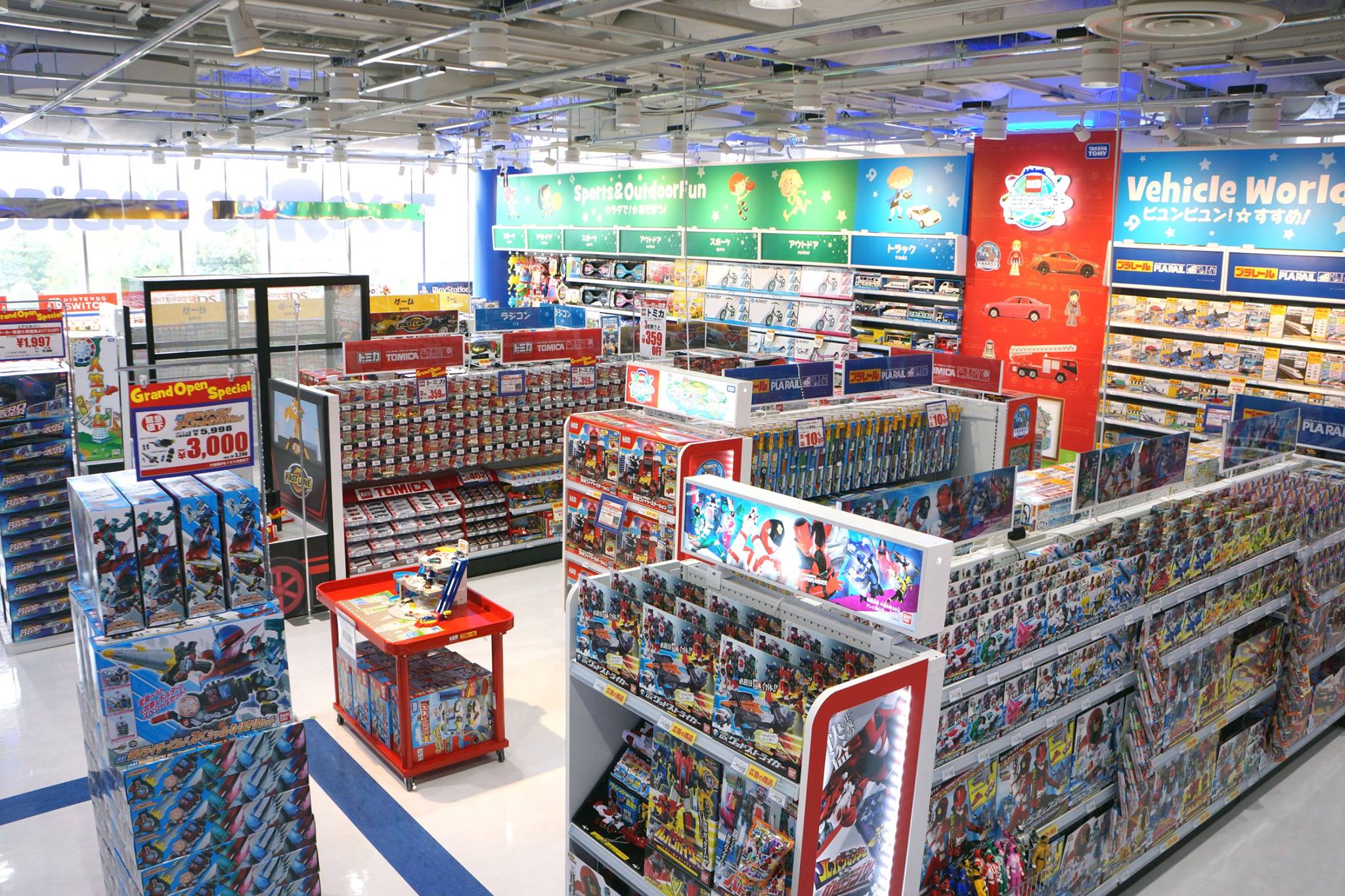 ベビーザ ら ス 錦糸 町 店