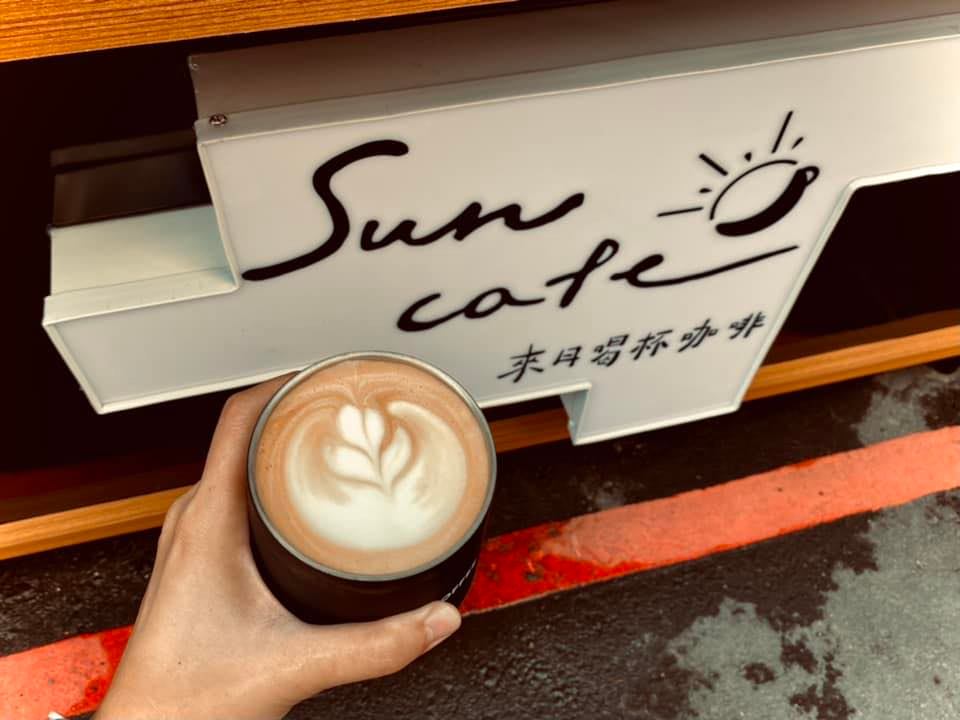 日 SUN CAFE 左營富國店 | Kaohsiung