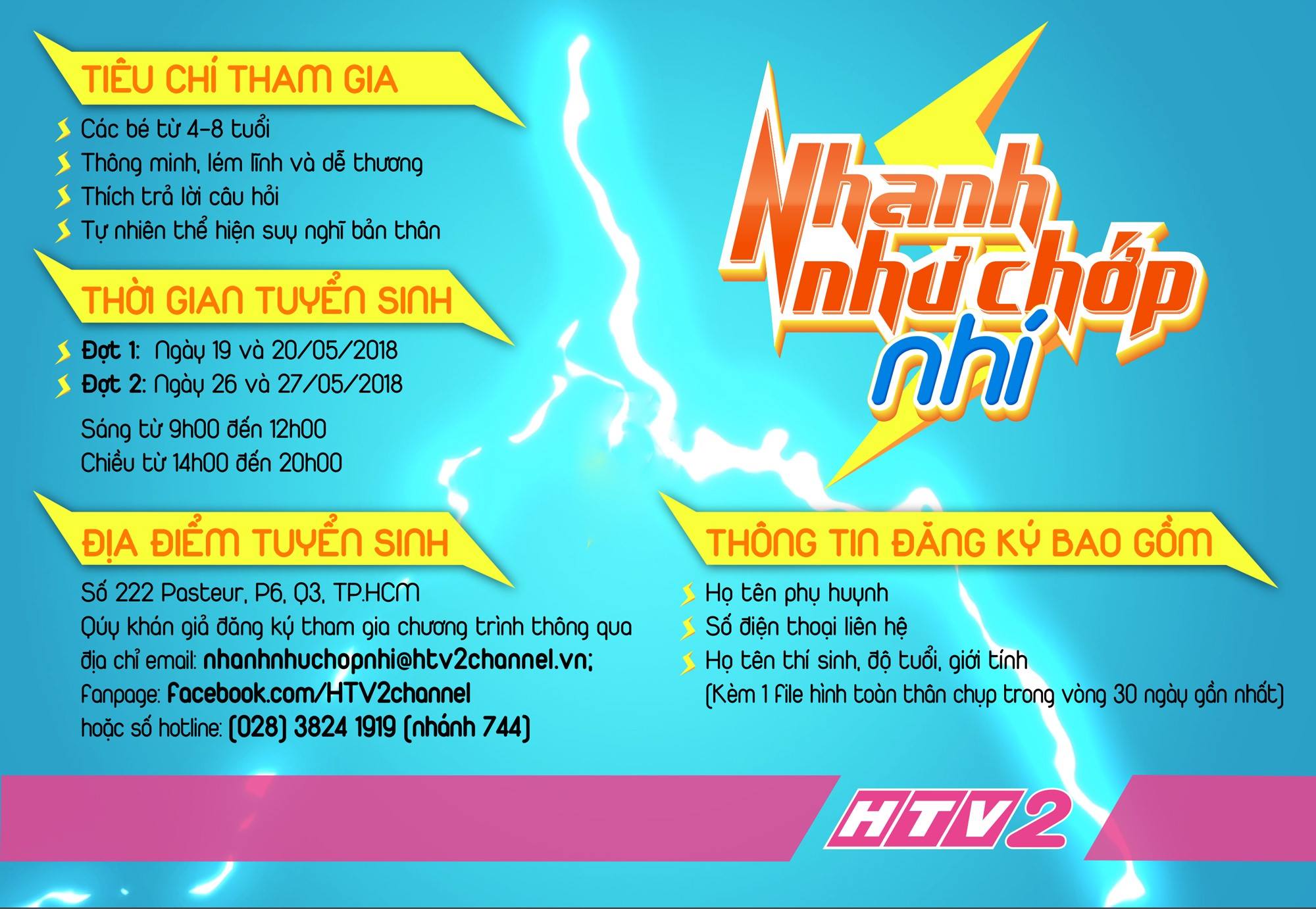 Vie - ⚡NHANH NHƯ CHỚP NHÍ⚡ gameshow hoàn toàn mới dành cho các bạn nhỏ ...
