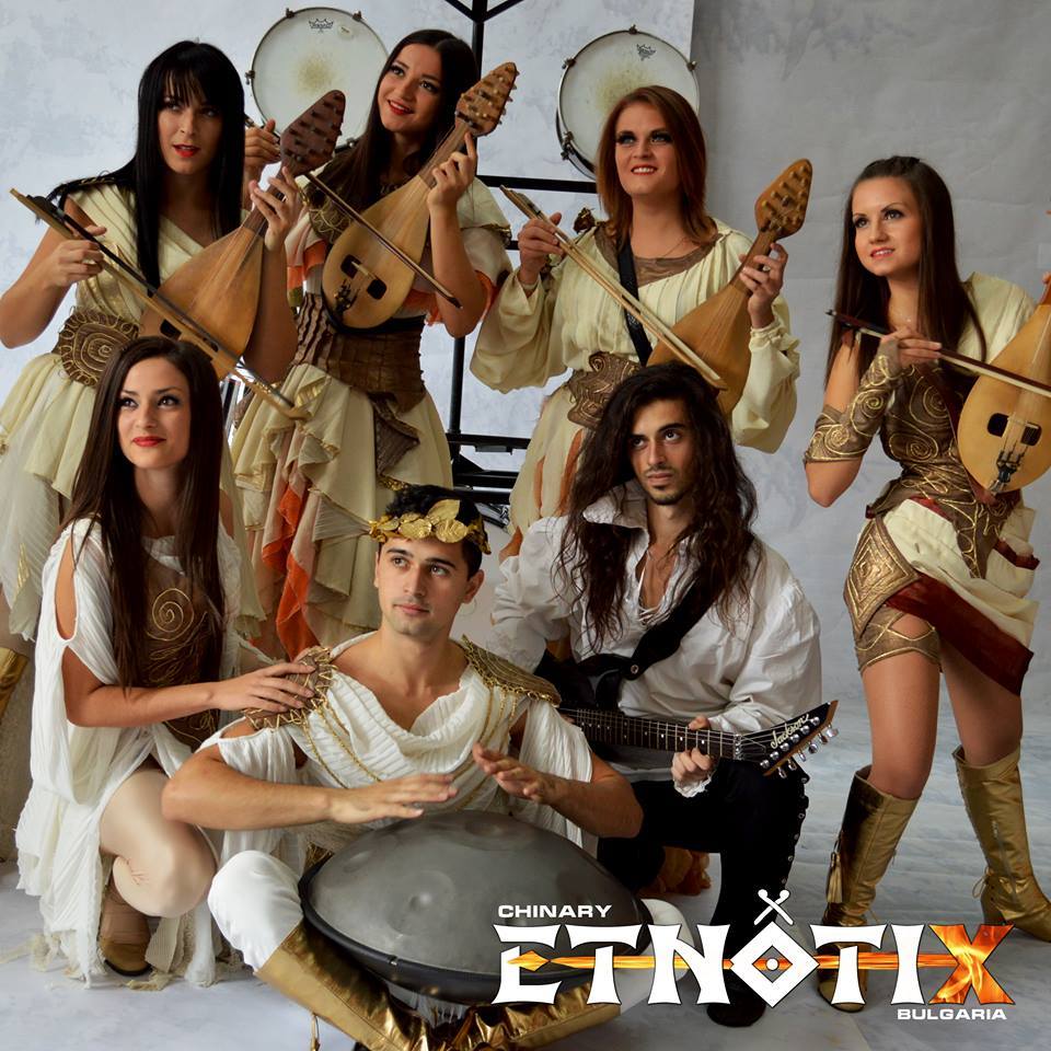 Etnotix Chinary Bulgaria