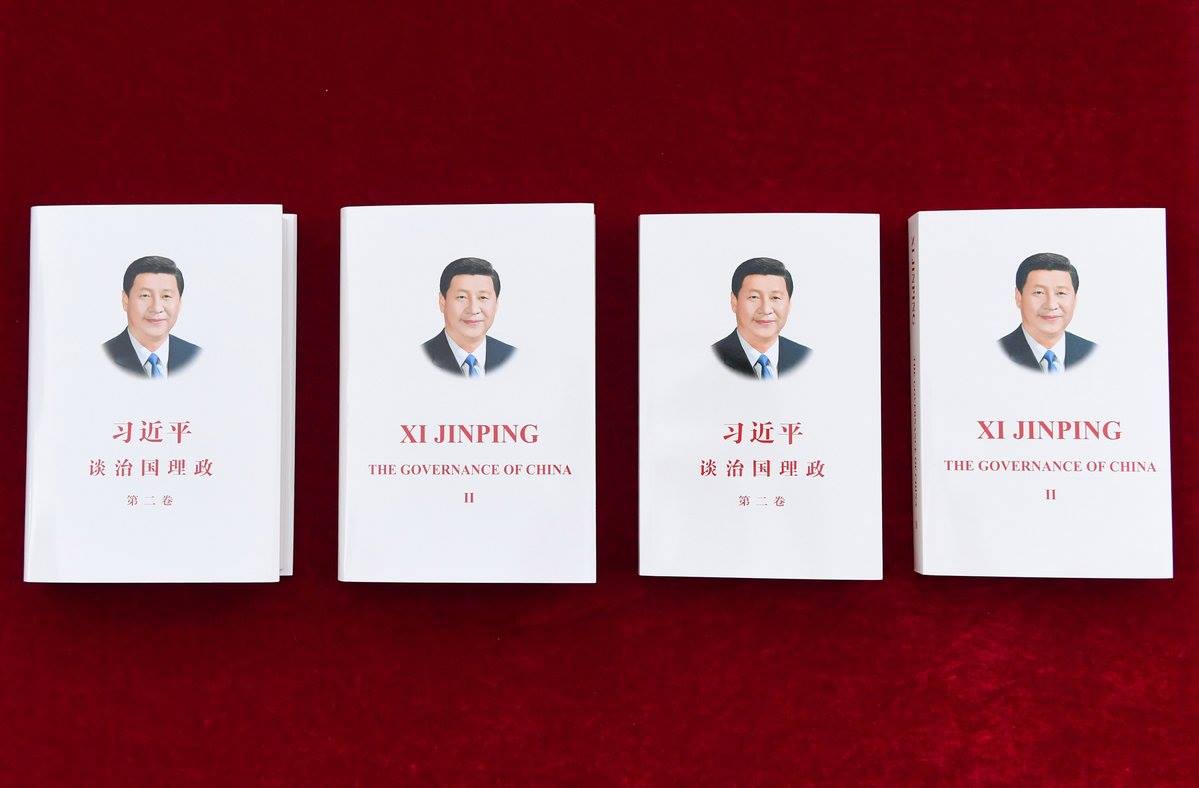 President Xi Jinping's book gets thoughtful review from French