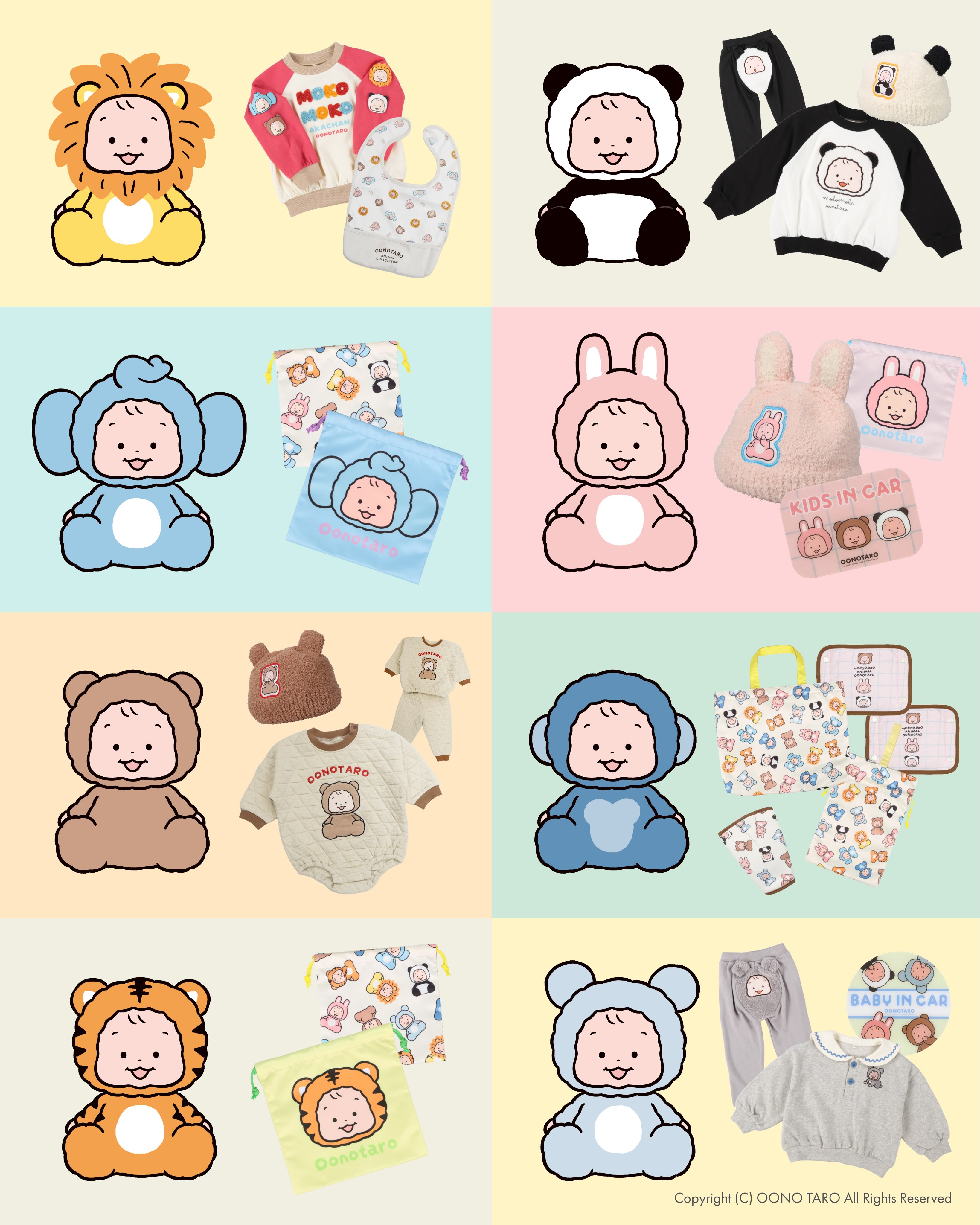 確認用(*  ´ ᵕ `  *)♡ *)♡  確認用(*  ´ ᵕ `