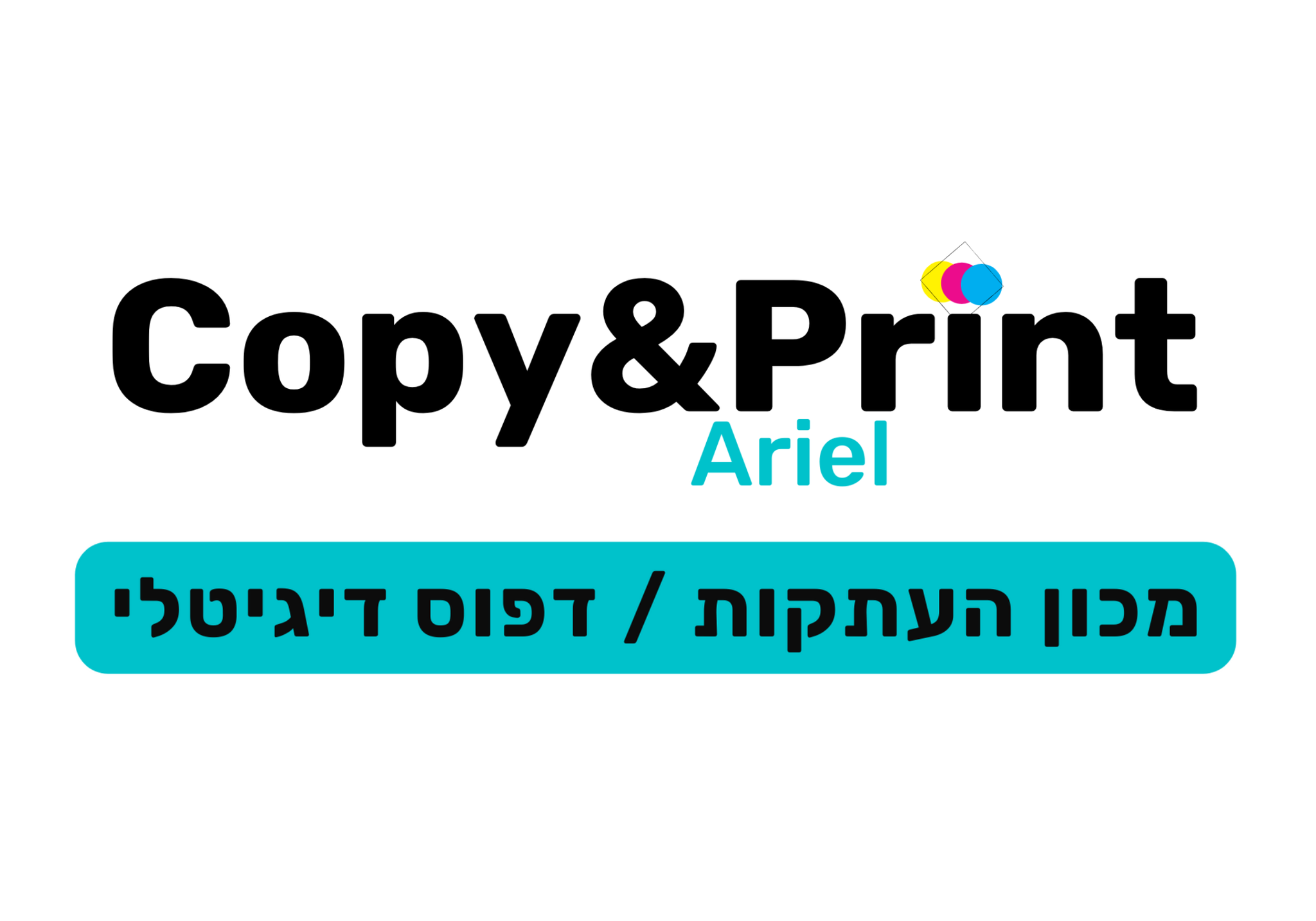 Copy & Print Ariel | Ariel
